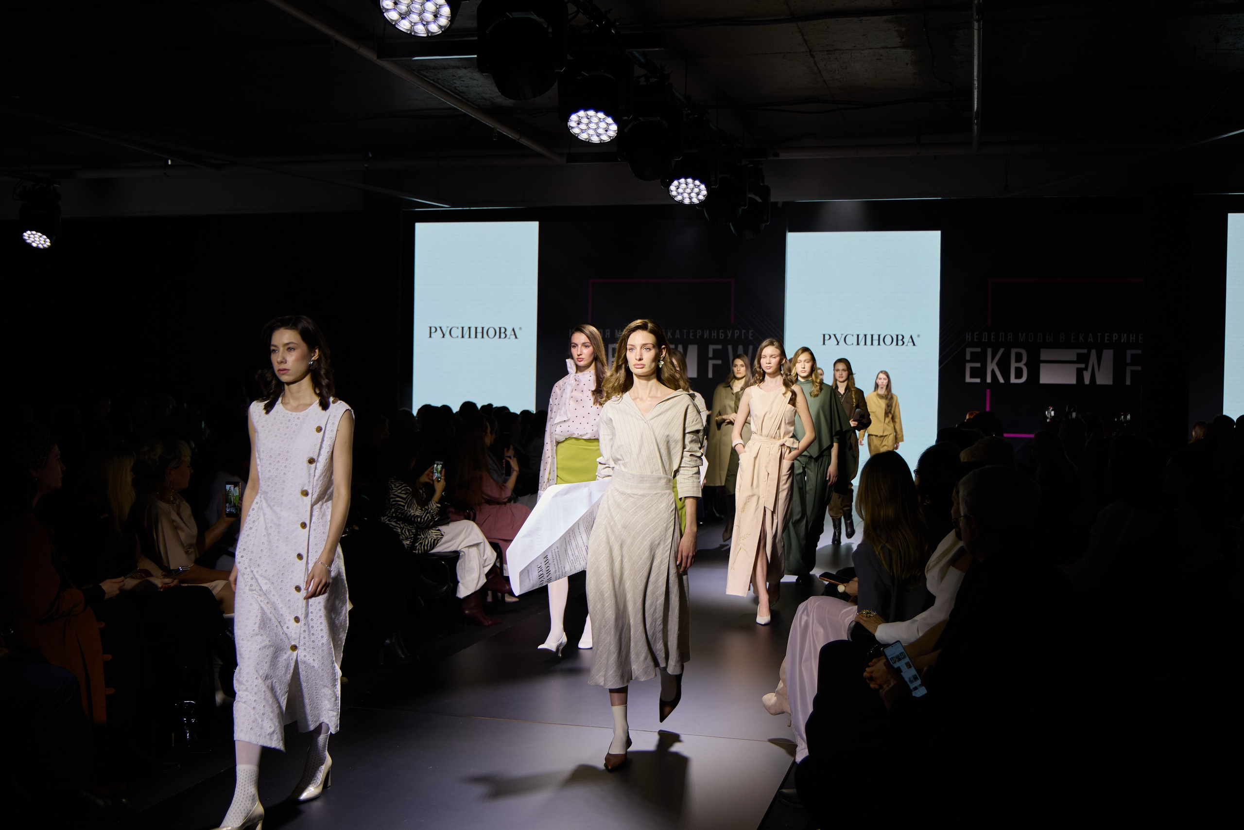 EKB 2026 Fashion week. Николай Коба | Портретный-фотограф. Фотограф Екатеринбург. Фотограф Новоуральск. Фотограф Нижний Тагил