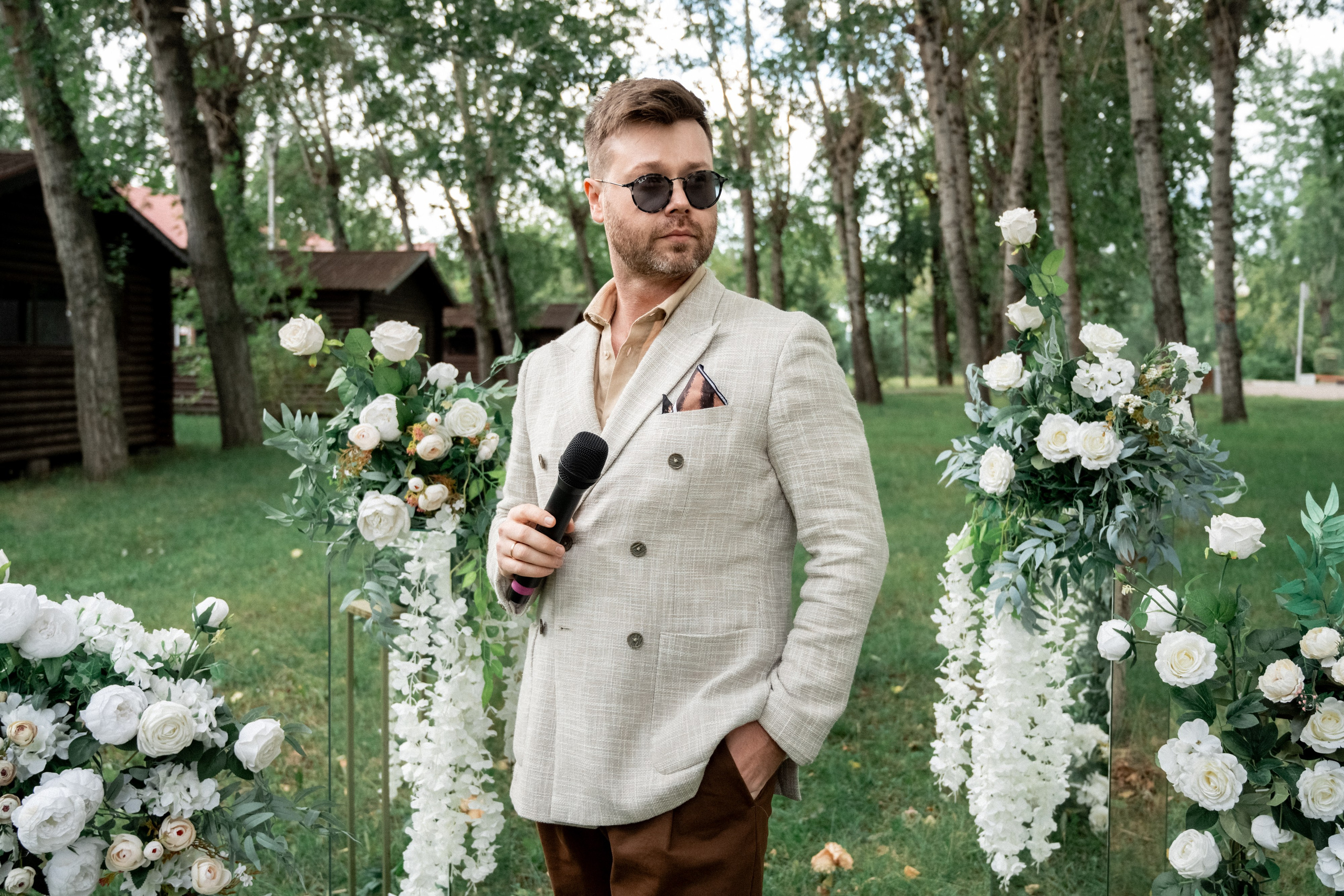 Свадьба Ивана и Яны