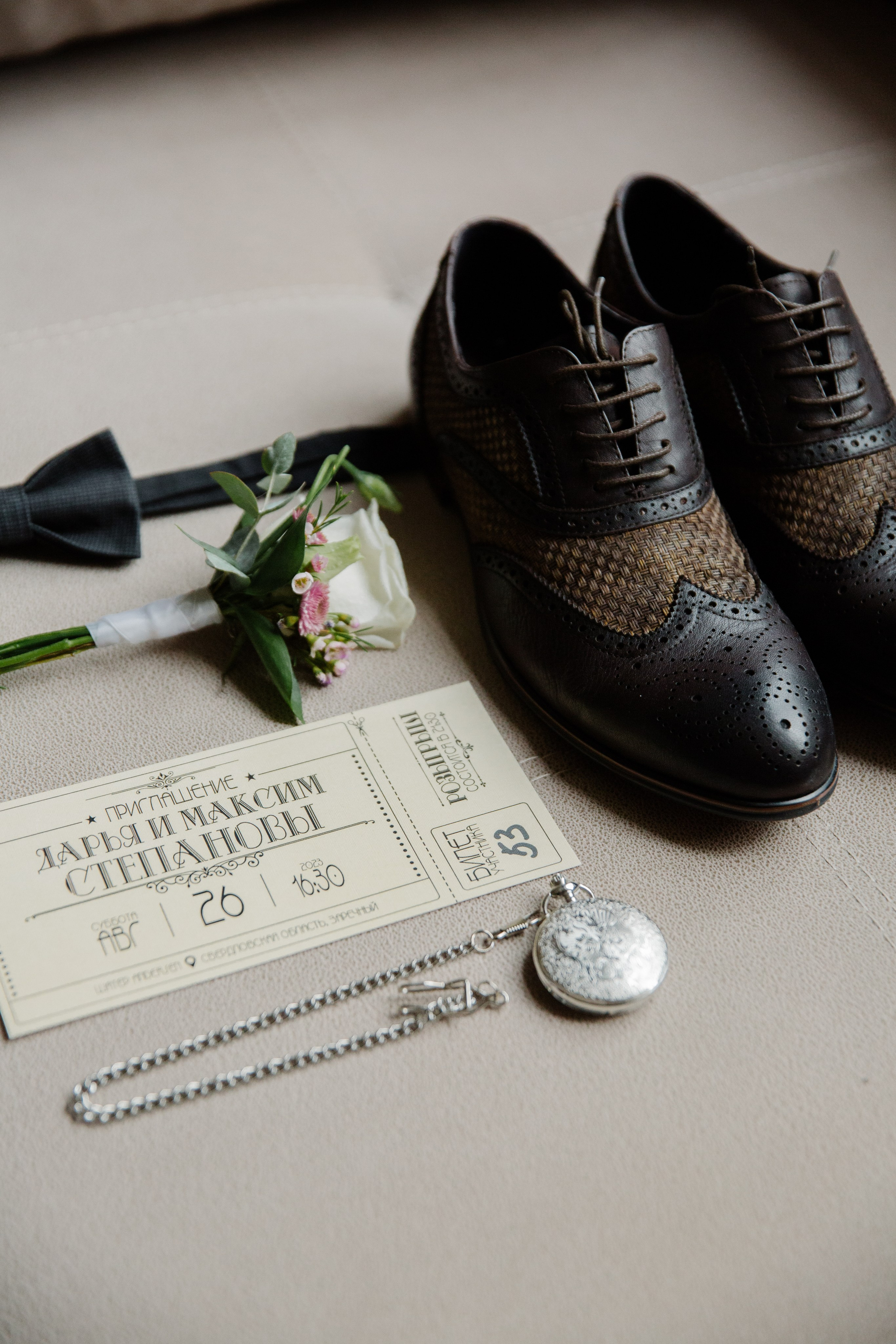 Максим и Даша. Мозжерина Ирина — Свадебный и семейный фотограф в Екатеринбурге