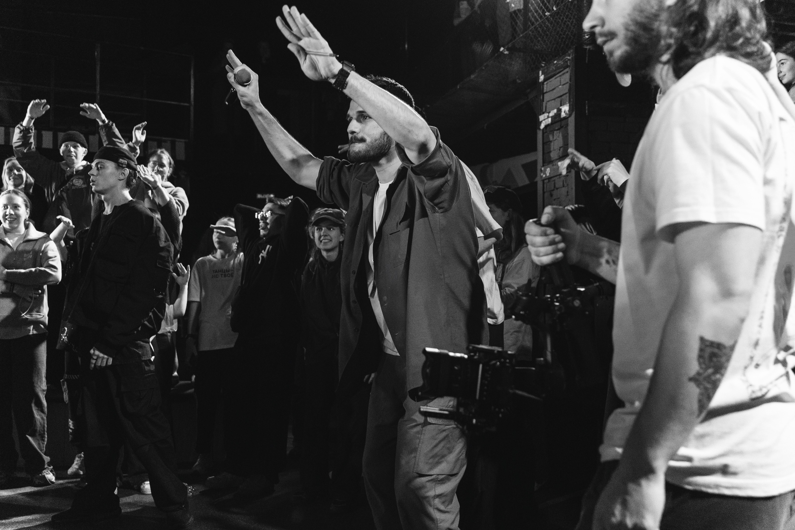 АTOMIC BATTLE 2024. Главная