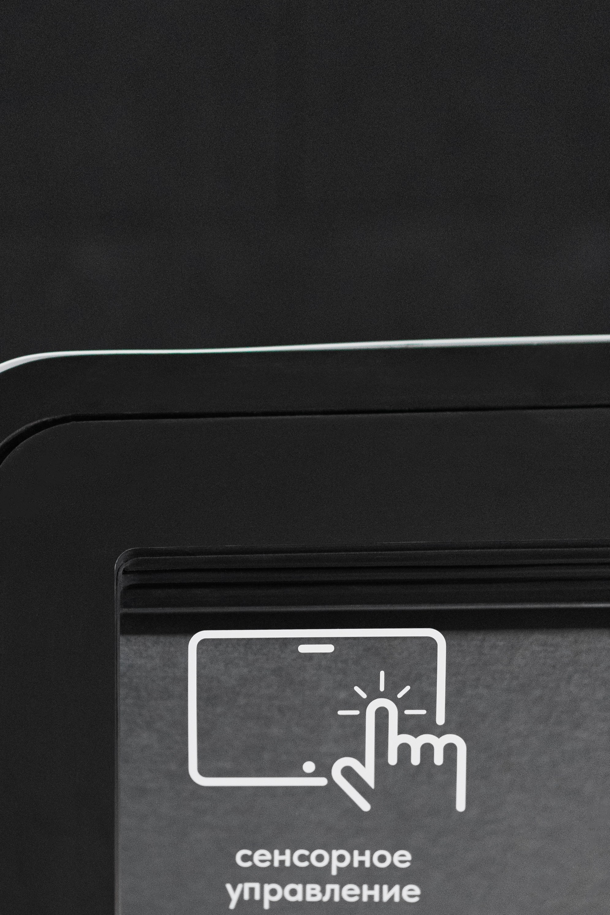 Quiet Store. Елена Пашкевич, фотограф, Москва