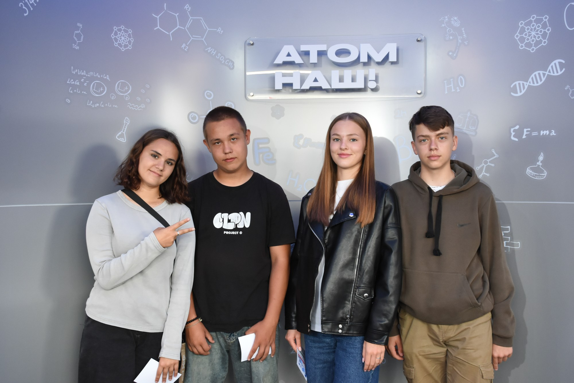 Молфест фотозона Росатома. Фотограф Максим Буряк