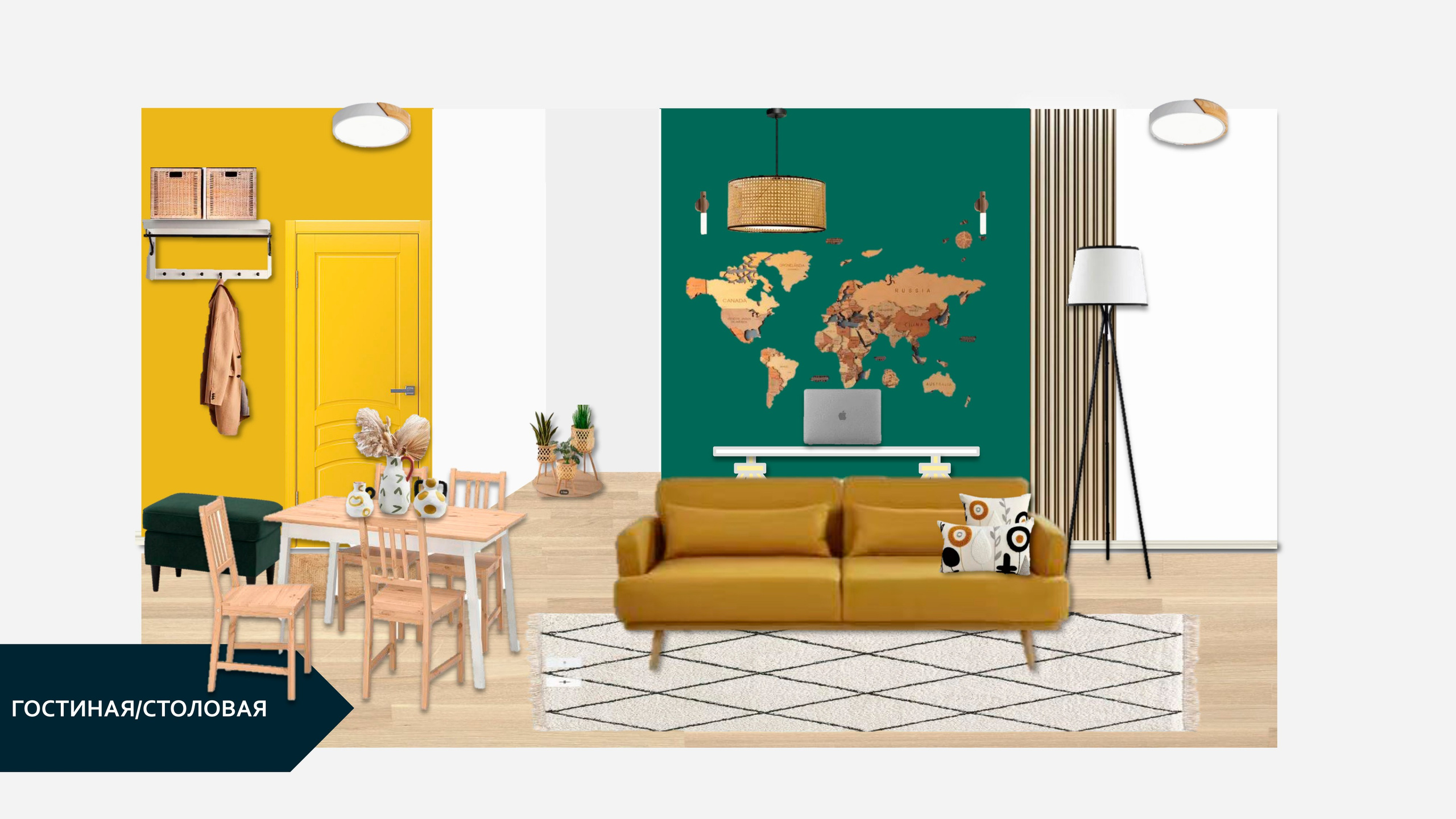 Гостиная. Лиссабон. Интерьерный декоратор Юлия Мечёва