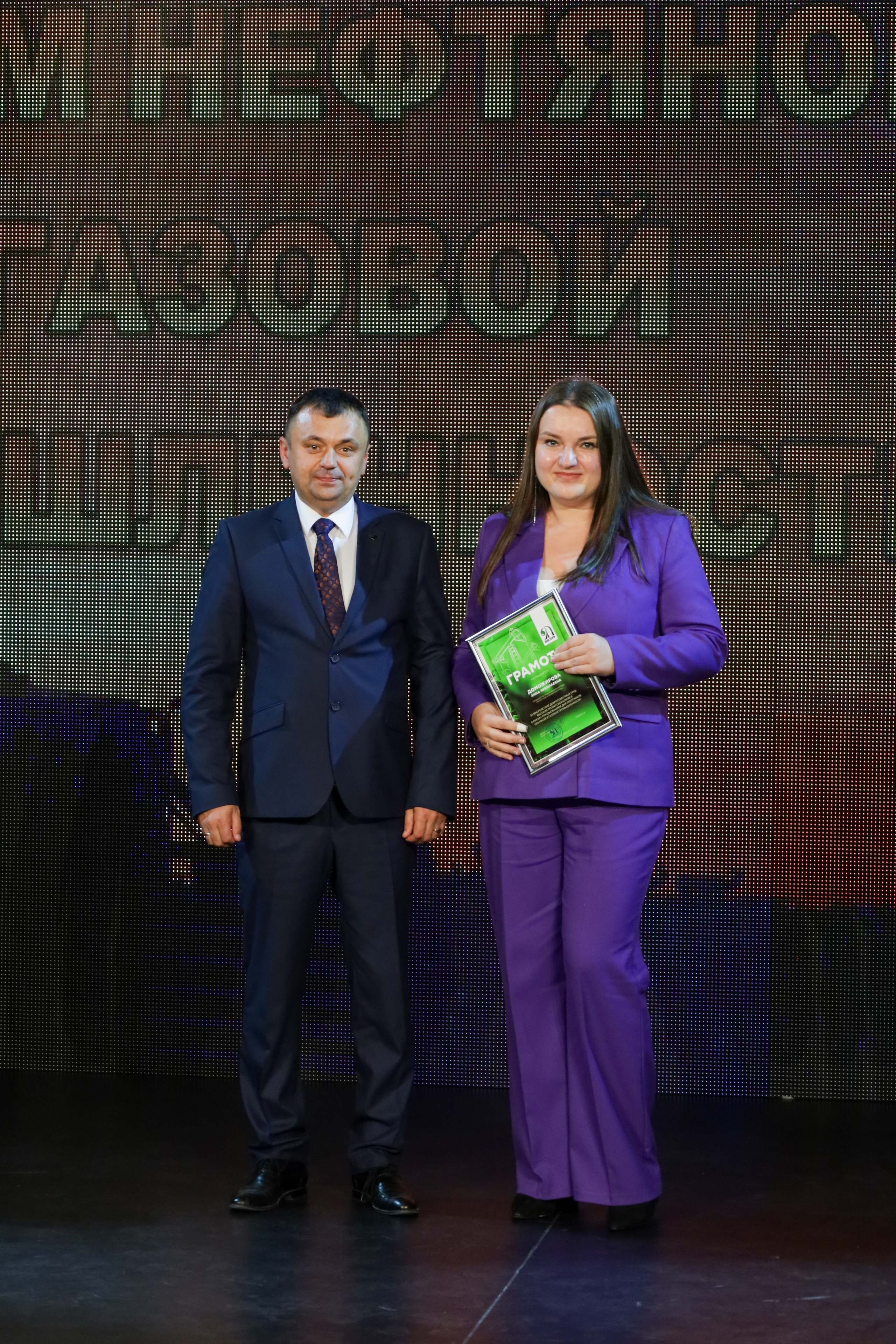 Награждение ко дню работников нефтяной, газовой и топливной промышленности. Фотограф в Губкинском | Александра Артамонова