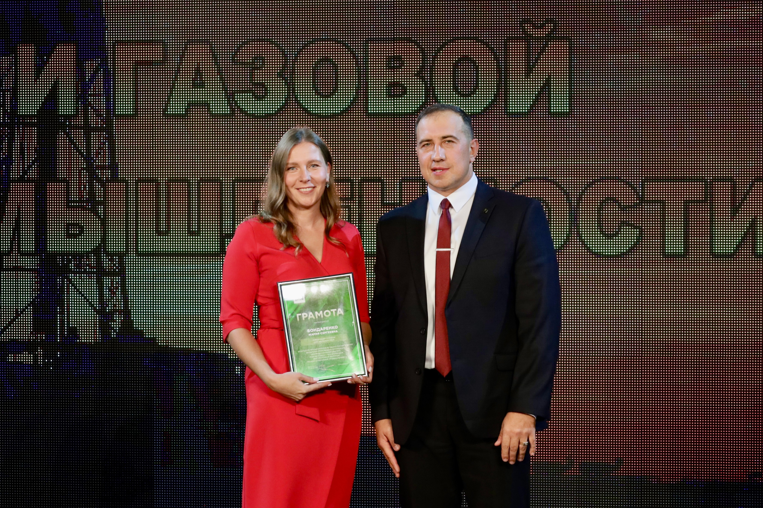 Награждение ко дню работников нефтяной, газовой и топливной промышленности. Фотограф в Губкинском | Александра Артамонова