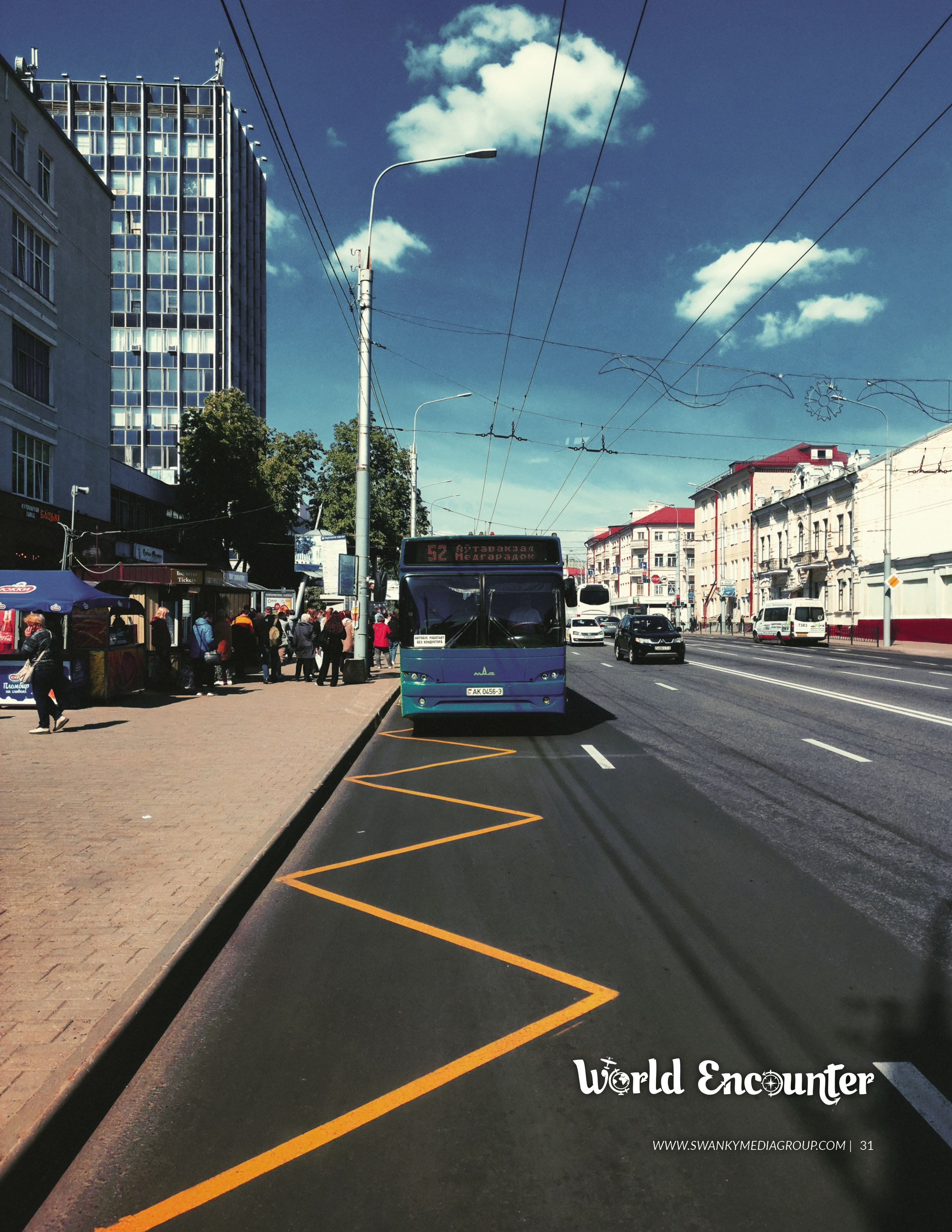 My publications in printed publications, magazines. Фотограф (photographer) Lischinski Vitaliy