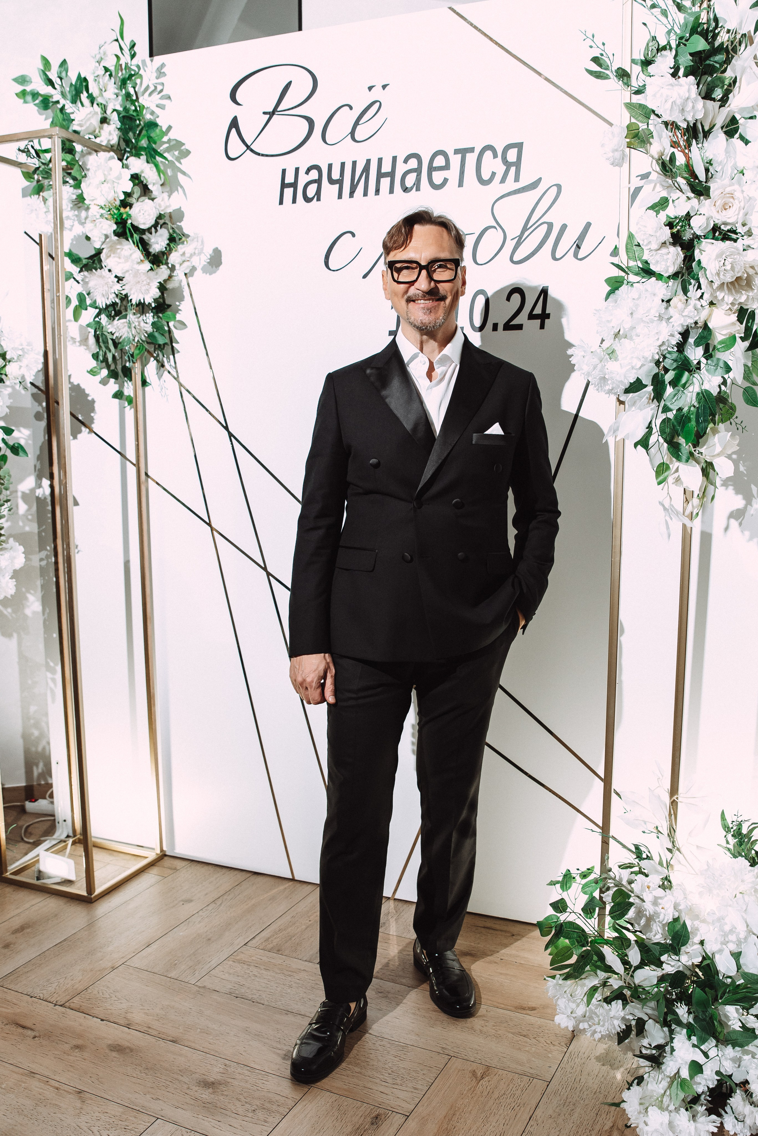 Ильяс + Олеся. Свадебный и семейный фотограф в Волгограде Олеся Лисицкая