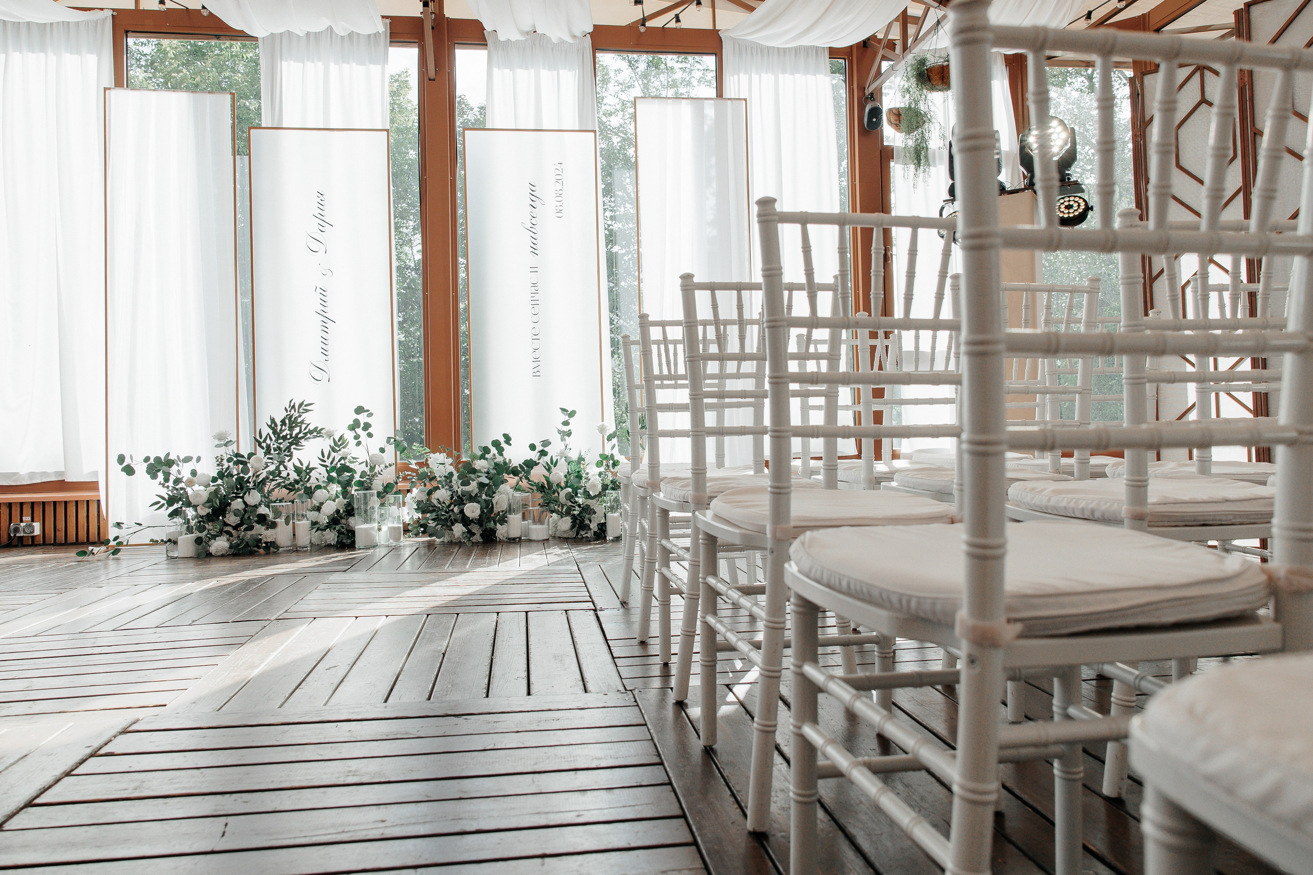 Dmitry & Daria. Свадебный фотограф Павел Фурашов в Нижнем Новгороде | Paul Matis