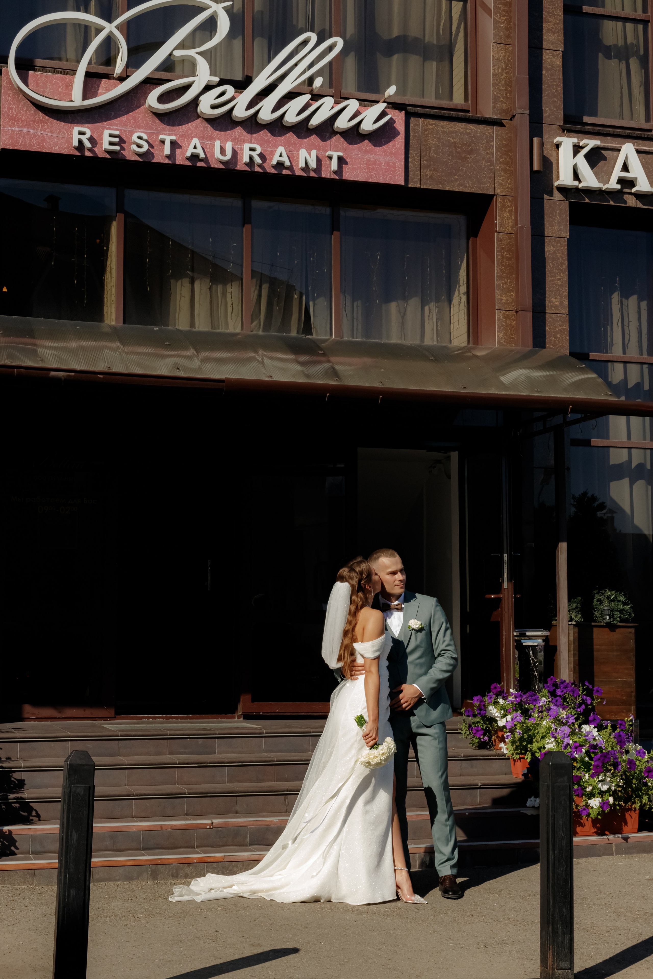 A&O wedding day. Photokarish