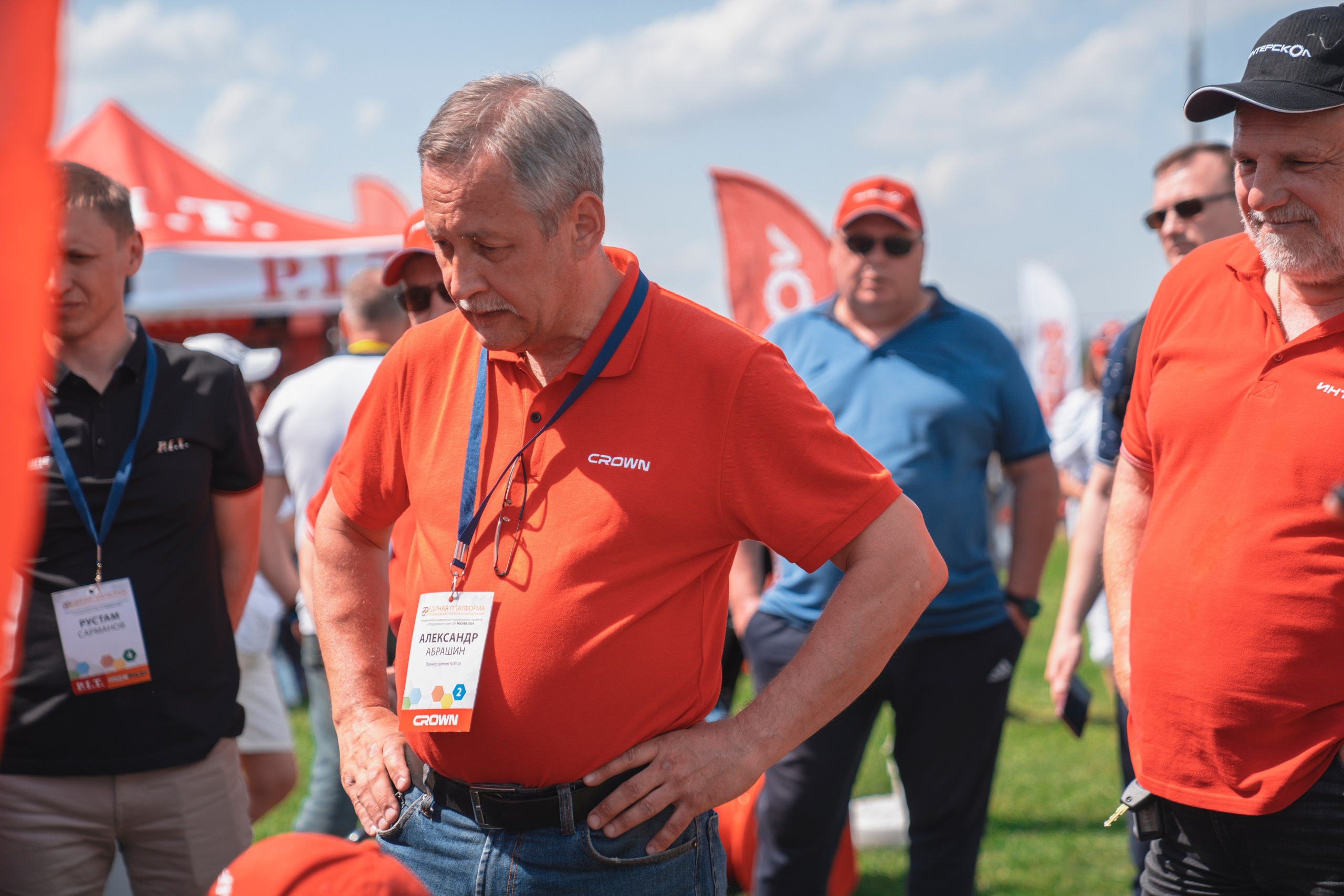 Форум «единая платформа продавцов инструментов и оборудования». Свадебный фотограф в Москве Кристина Чехова