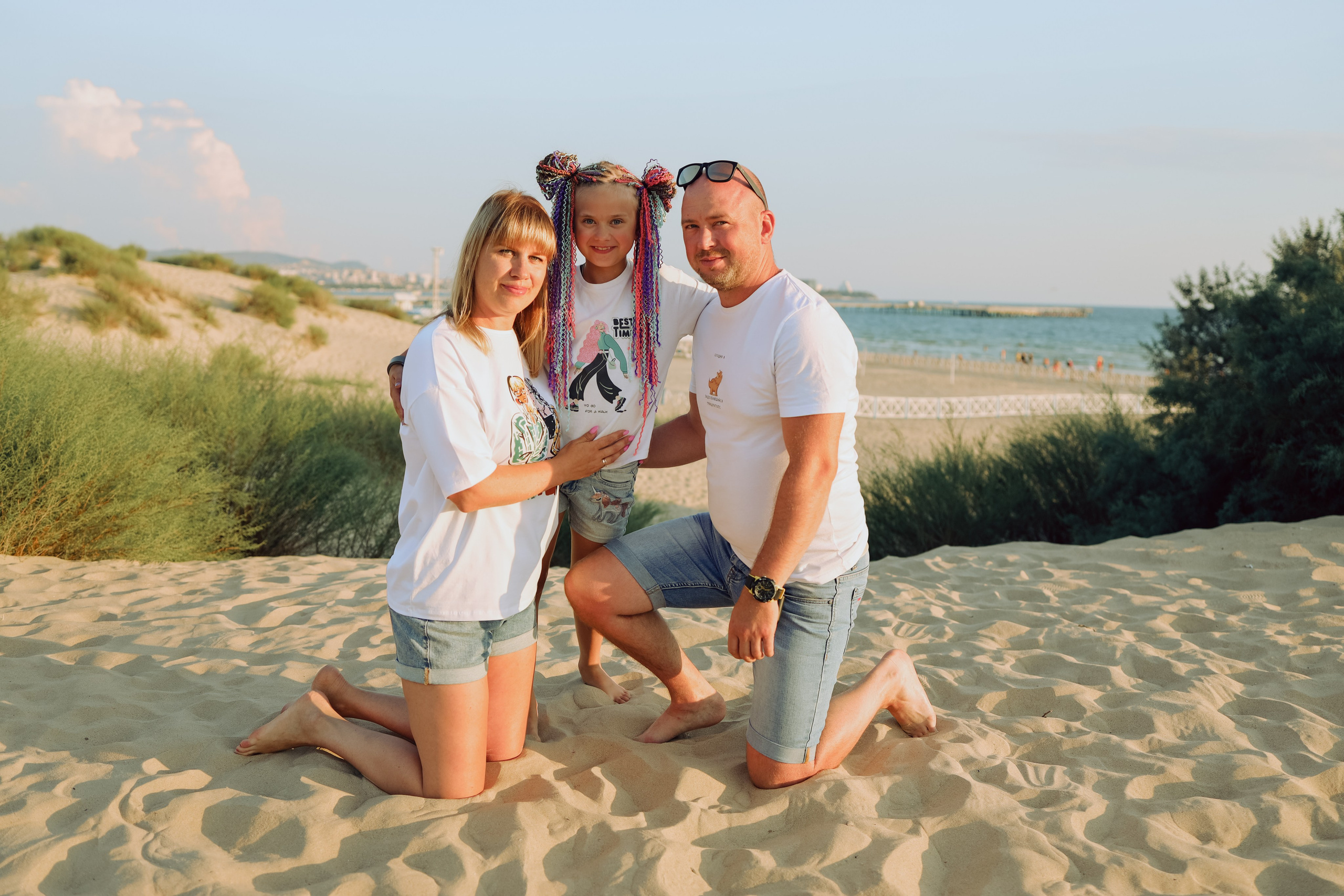 Елена. Главная