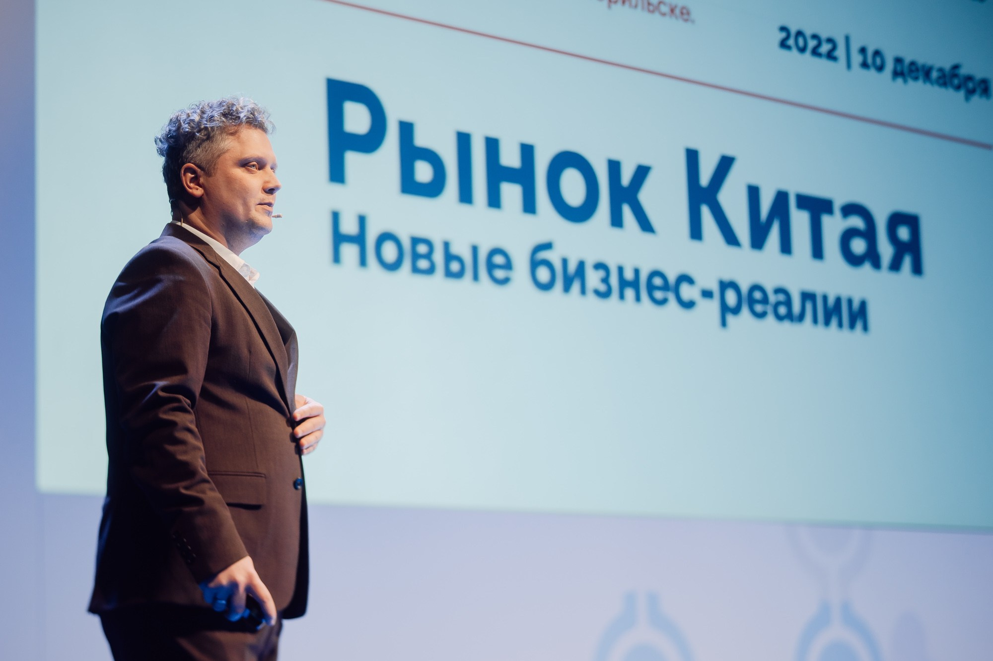 Форумы. All In Media — фотосъёмка и видеопродакшн