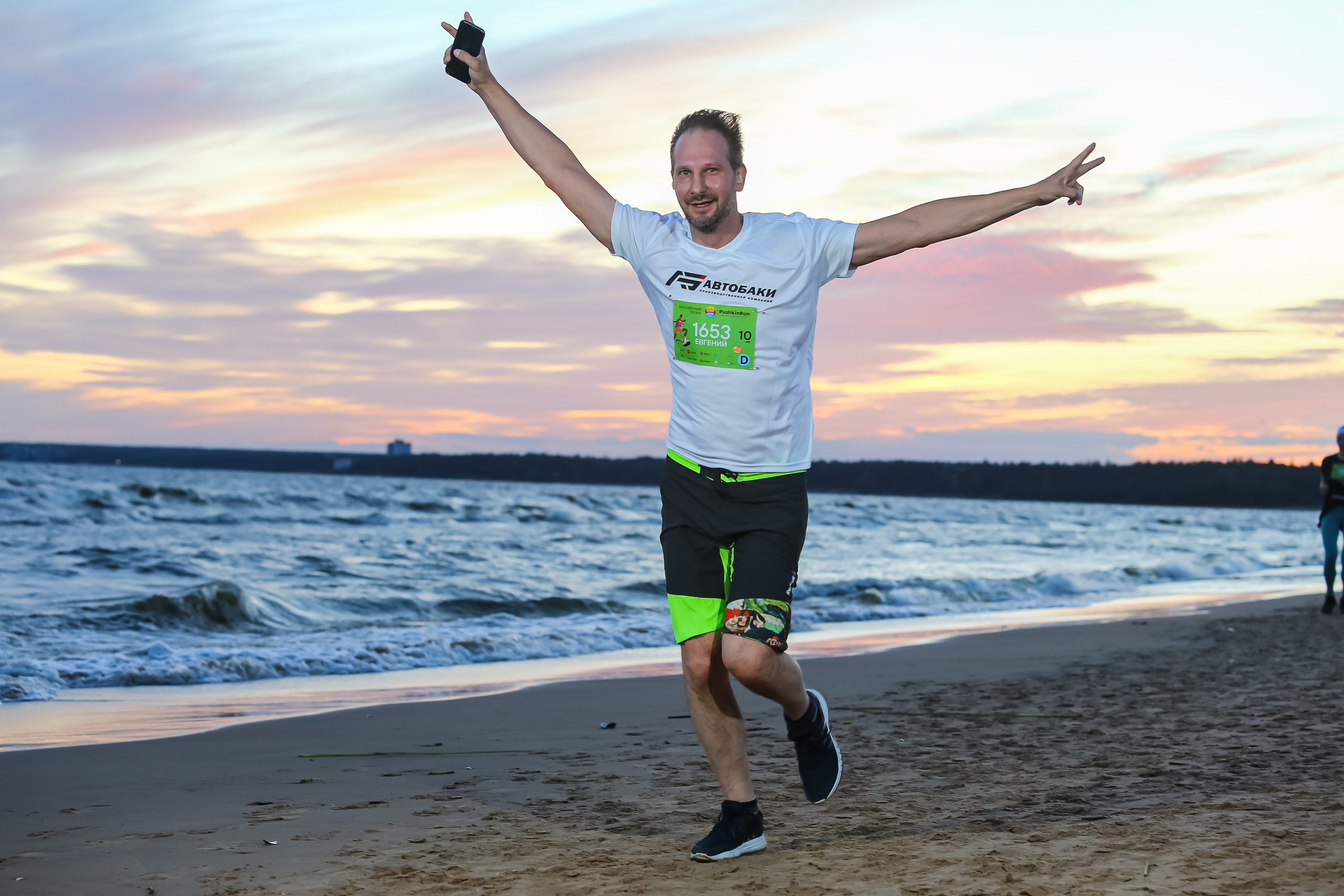 Балтийский трейл Белые Ночи. Сергей Гусев — спортивная фотография, виртуальные туры, 3д панорамы