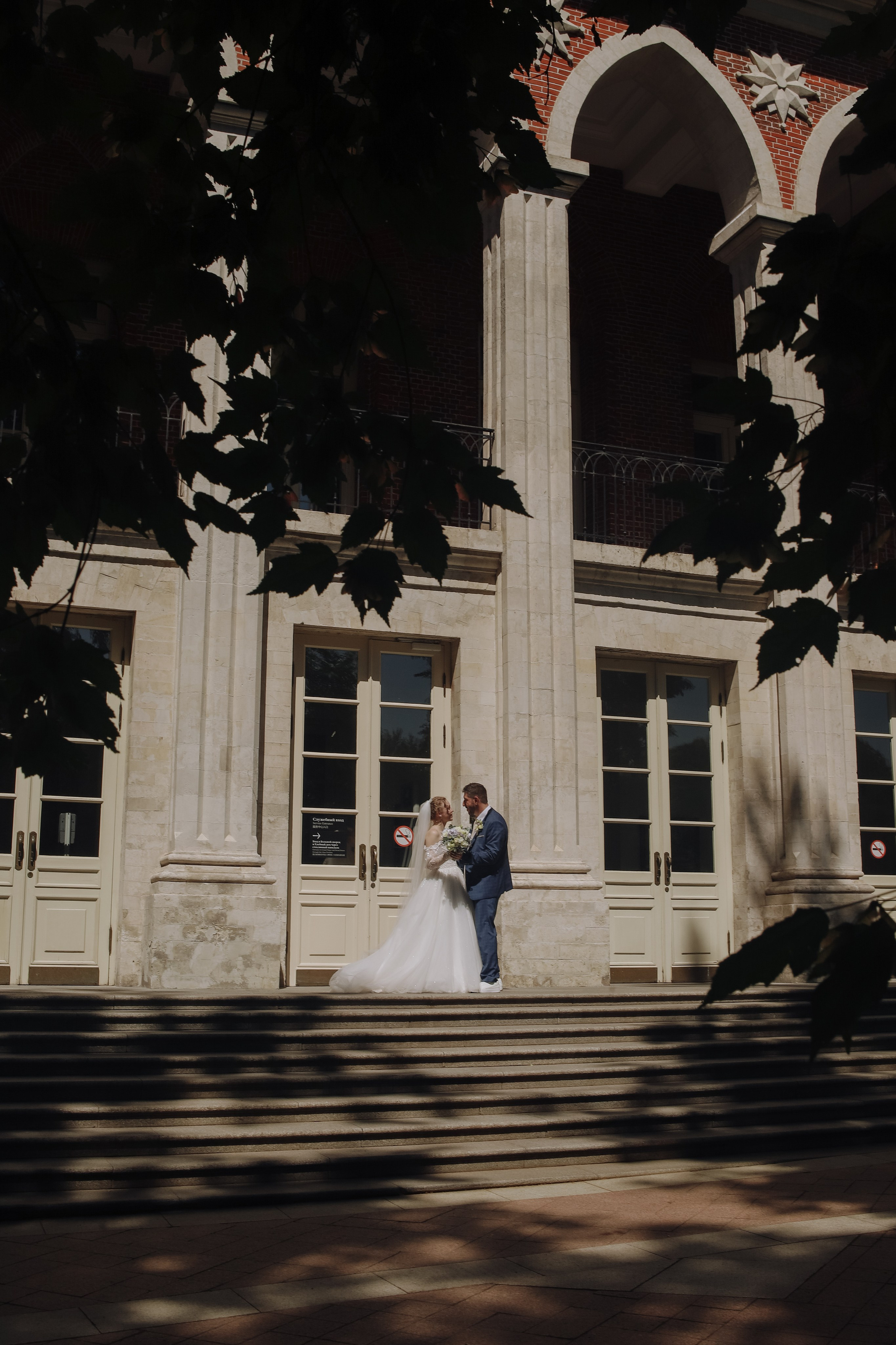 Свадьбы. Атмосферный фотограф Москва