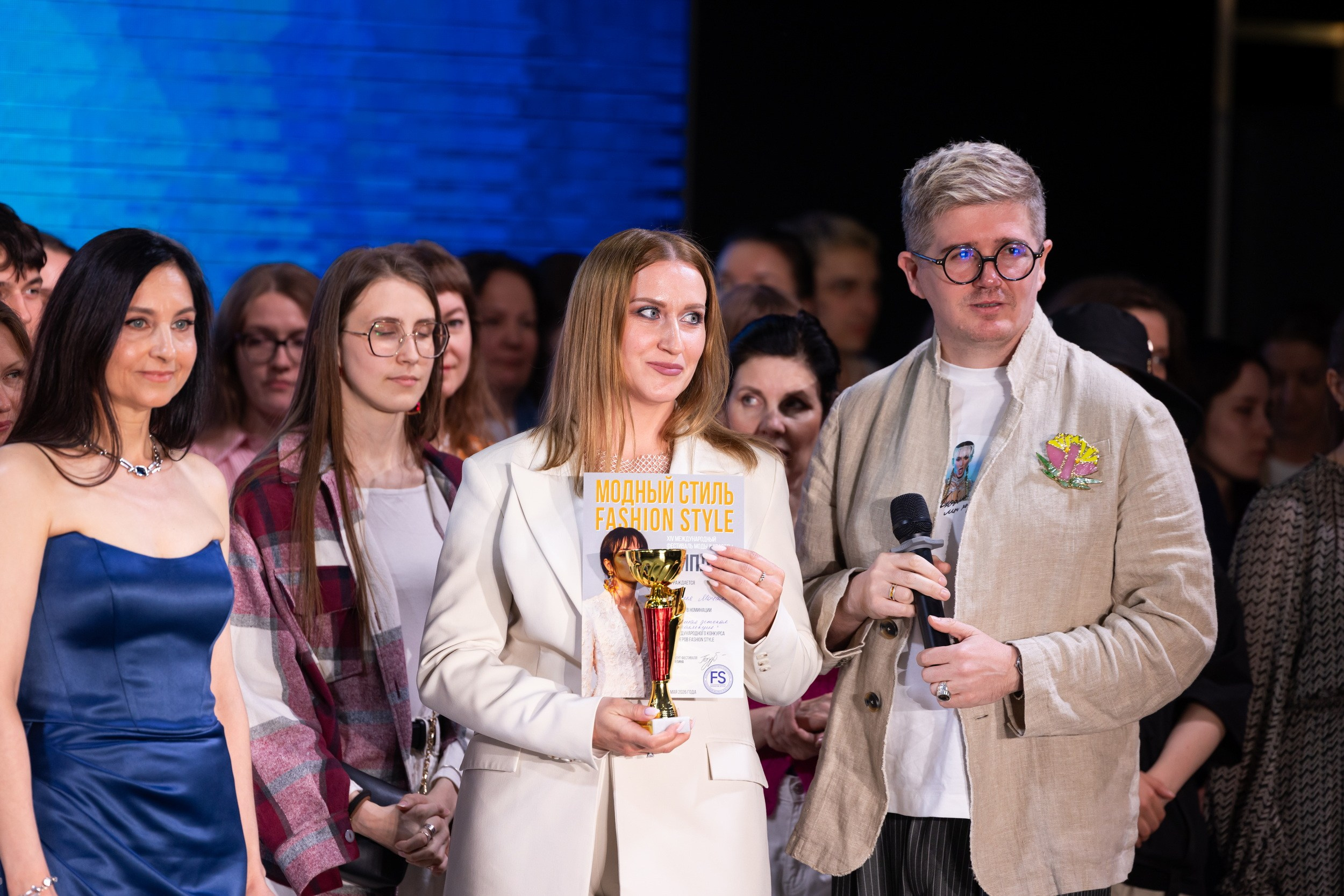 Фестиваль моды и красоты Fashion Style (16 мая 2026). Репортажный фотограф Алексей Пирязев