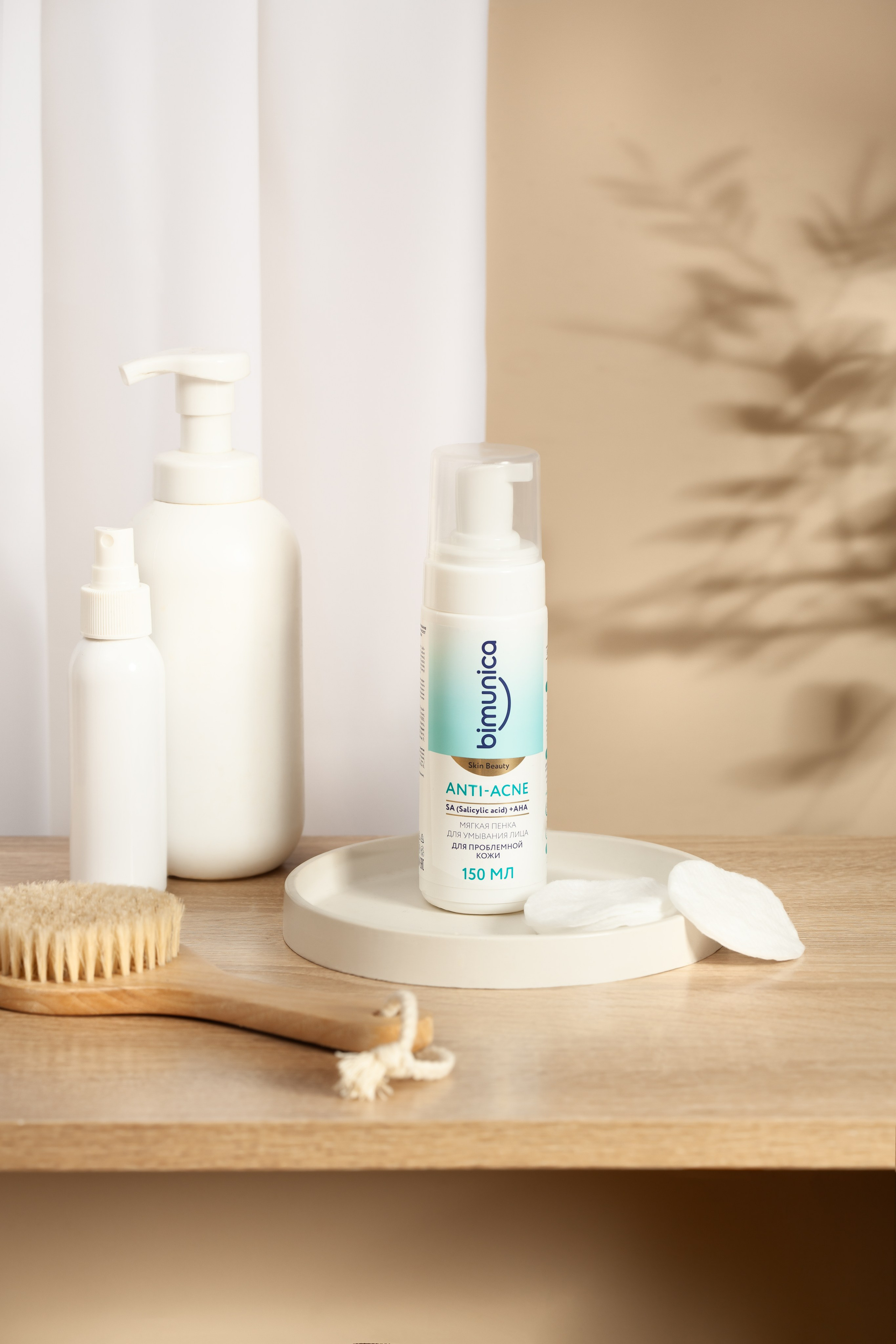 Имиджевая фотосъемка для бренда косметики Bimunica. Юлия Василенко, Профессиональный предметный рекламный фотограф Барнаул, Алтай, и по всей России онлайн