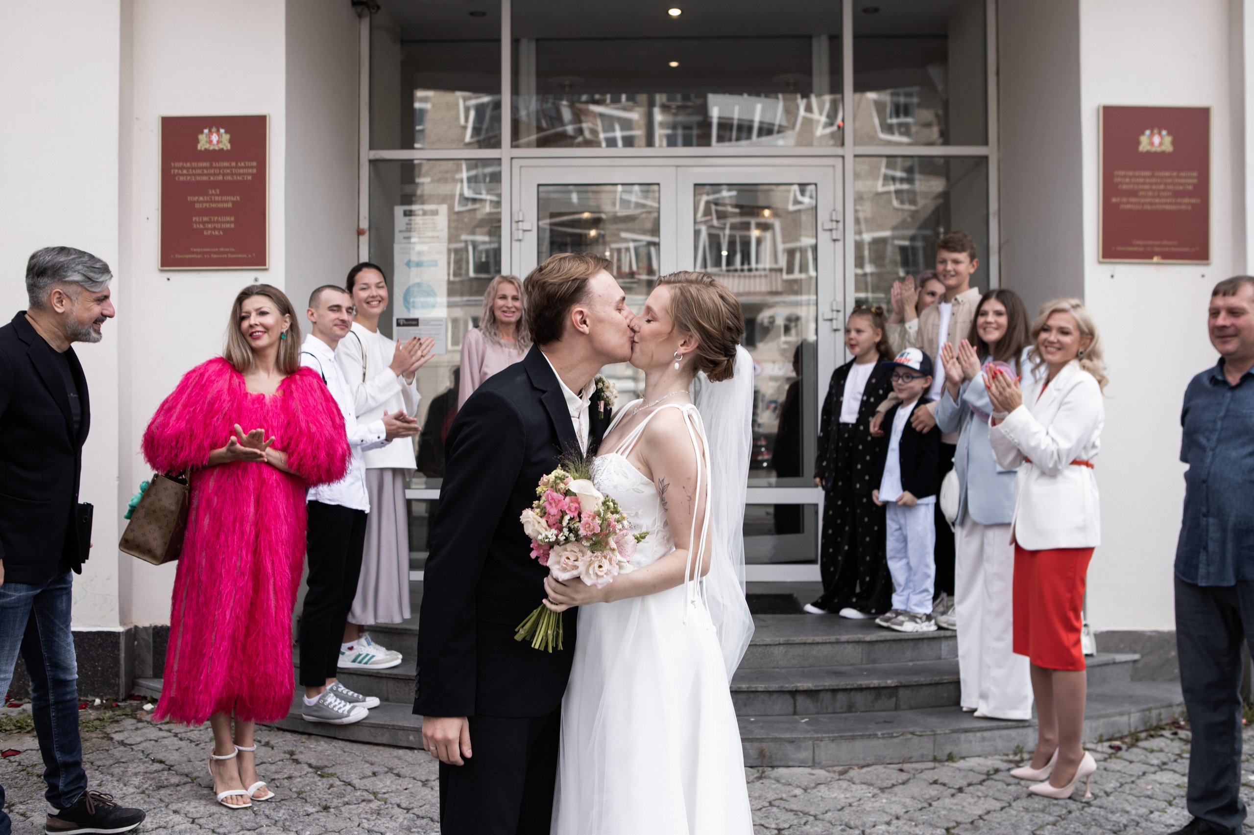 Илья & Полина (загс+лавстори). Фотограф Екатеринбург Яна Язовская