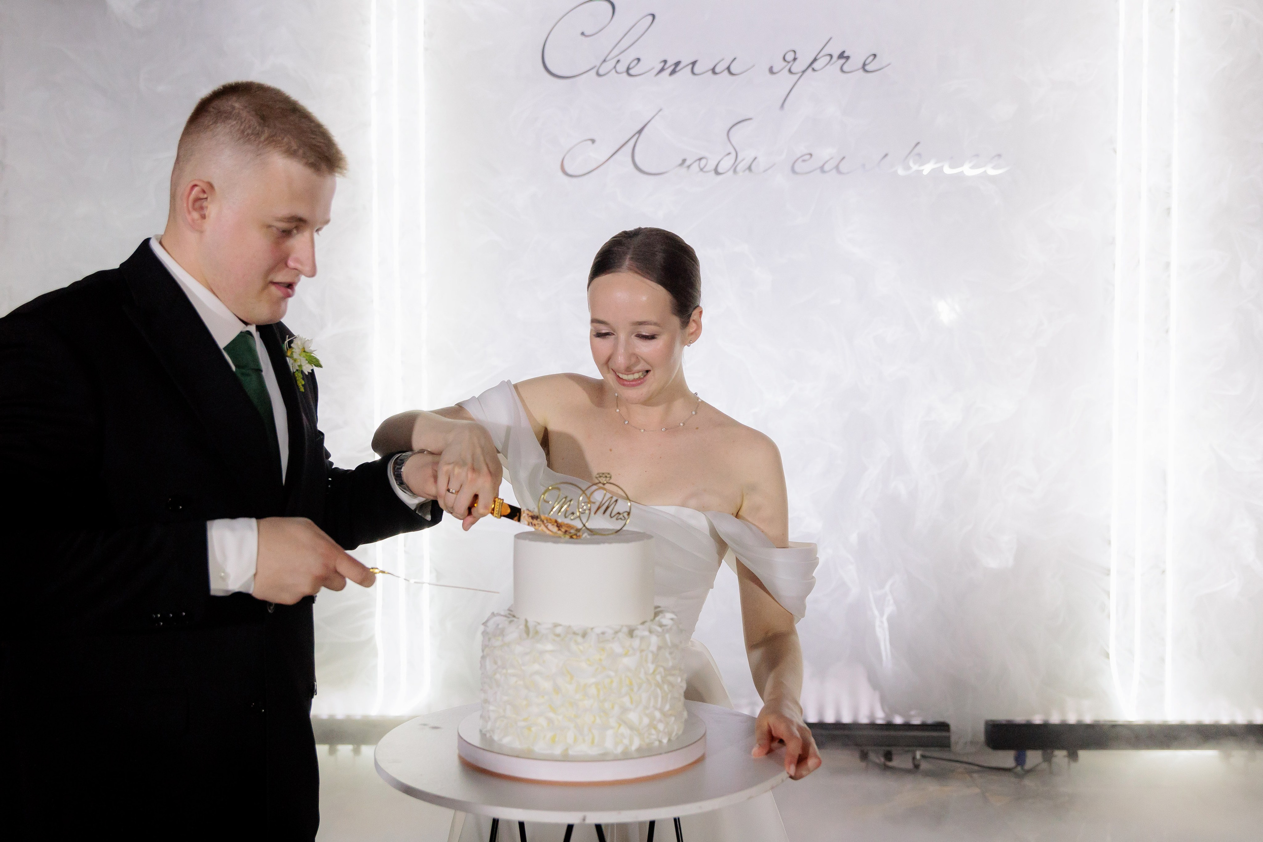 Екатерина и Илья. Фотограф Дарья Норкина