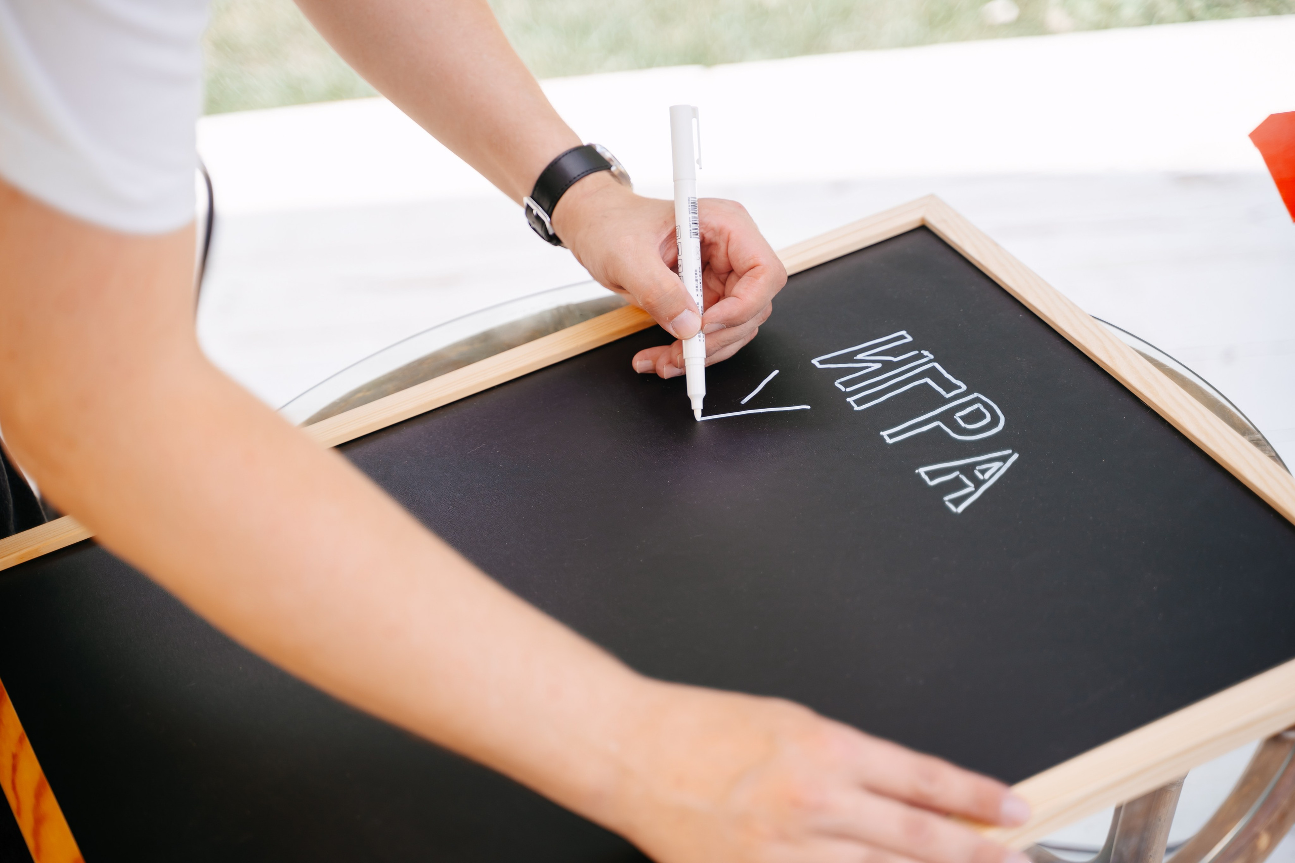 Свадьба загородом в Москве