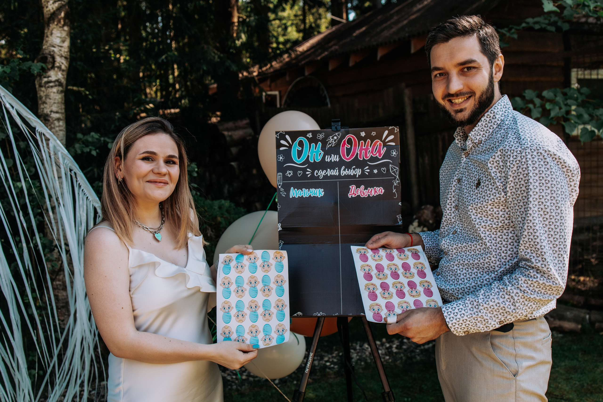 Гендерпати. Фотограф новорождённых в Москве и МО