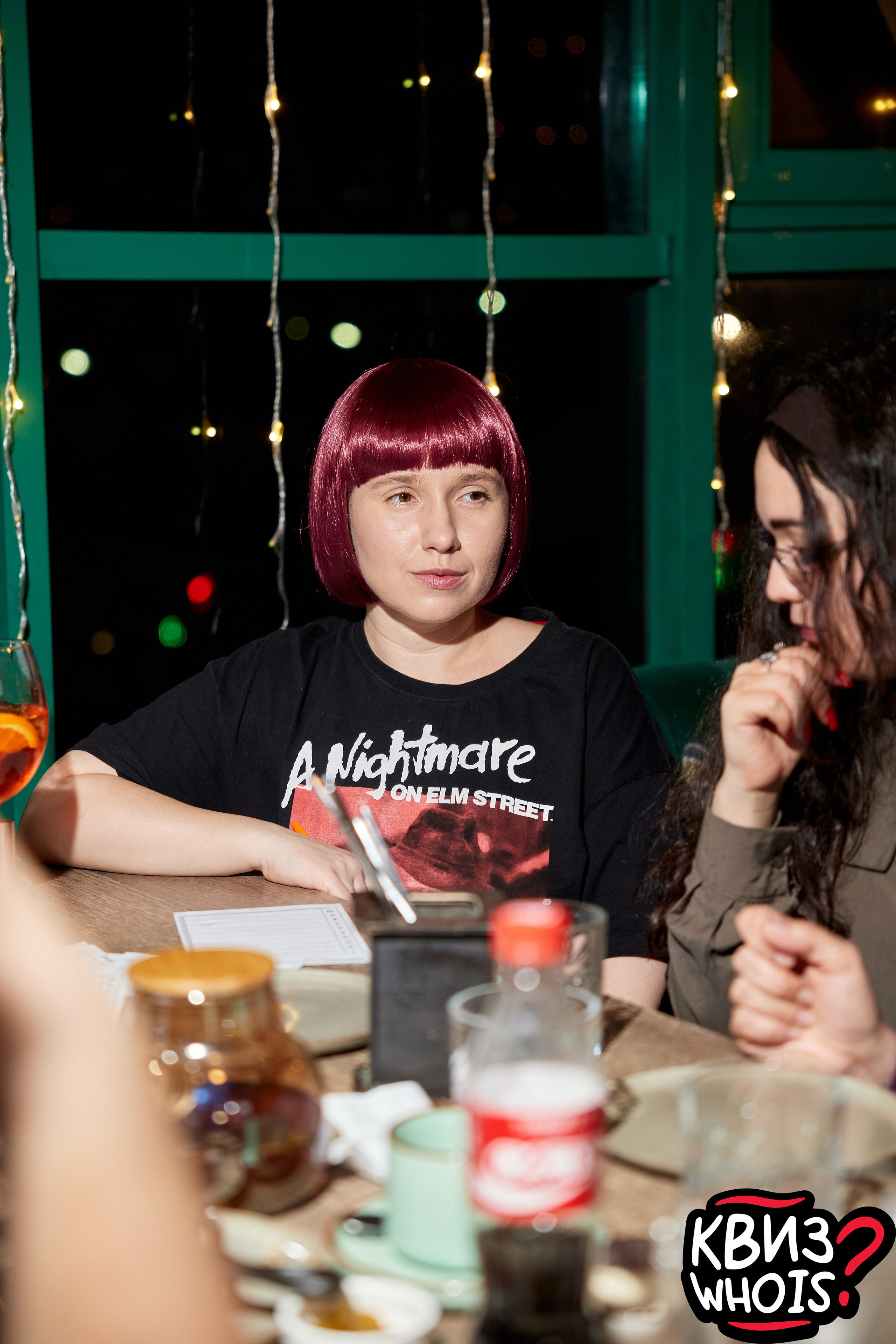 КВИЗ | Ху Из 9/04. Главная