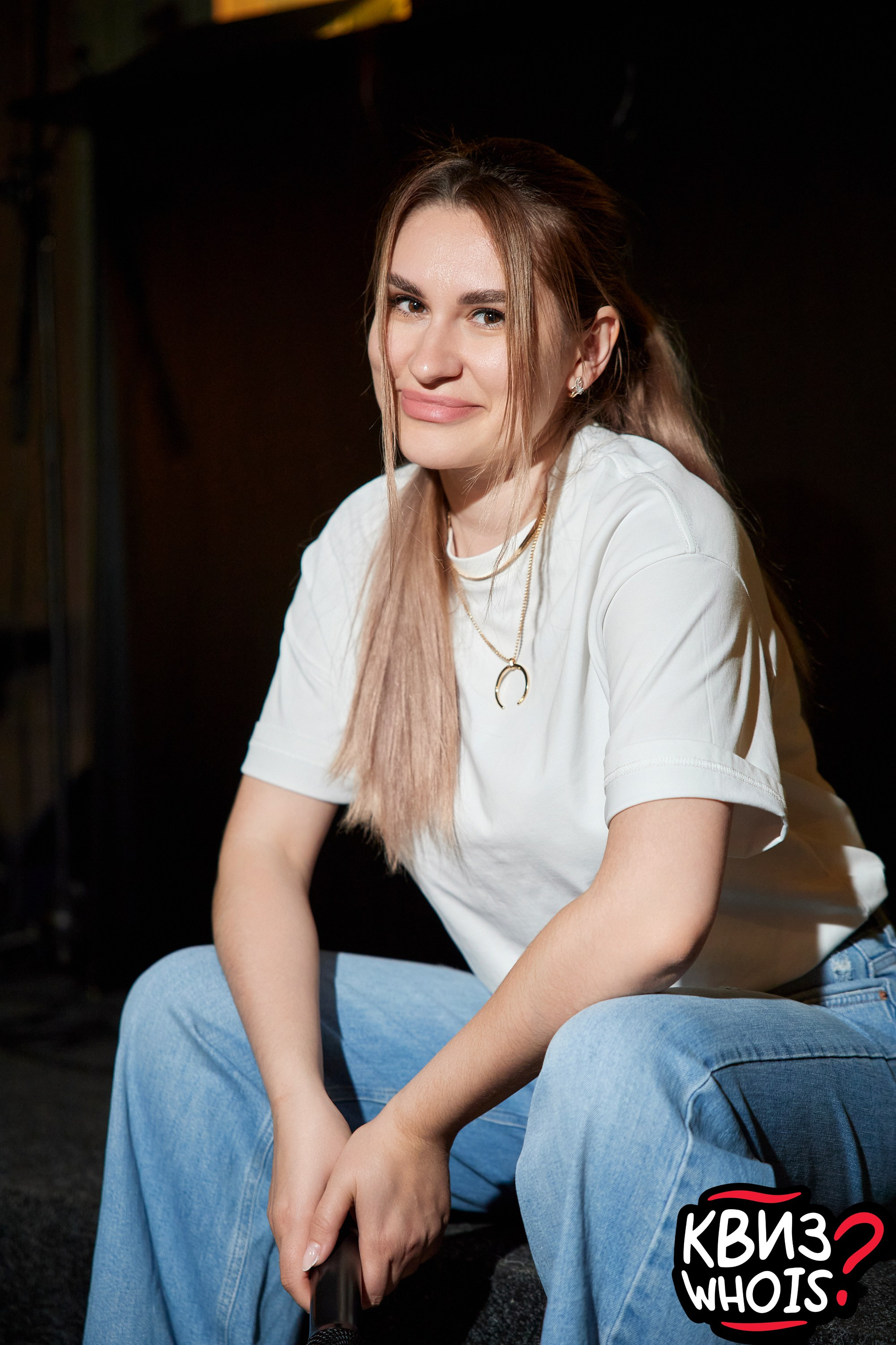 КВИЗ | Ху Из 28/05. Главная