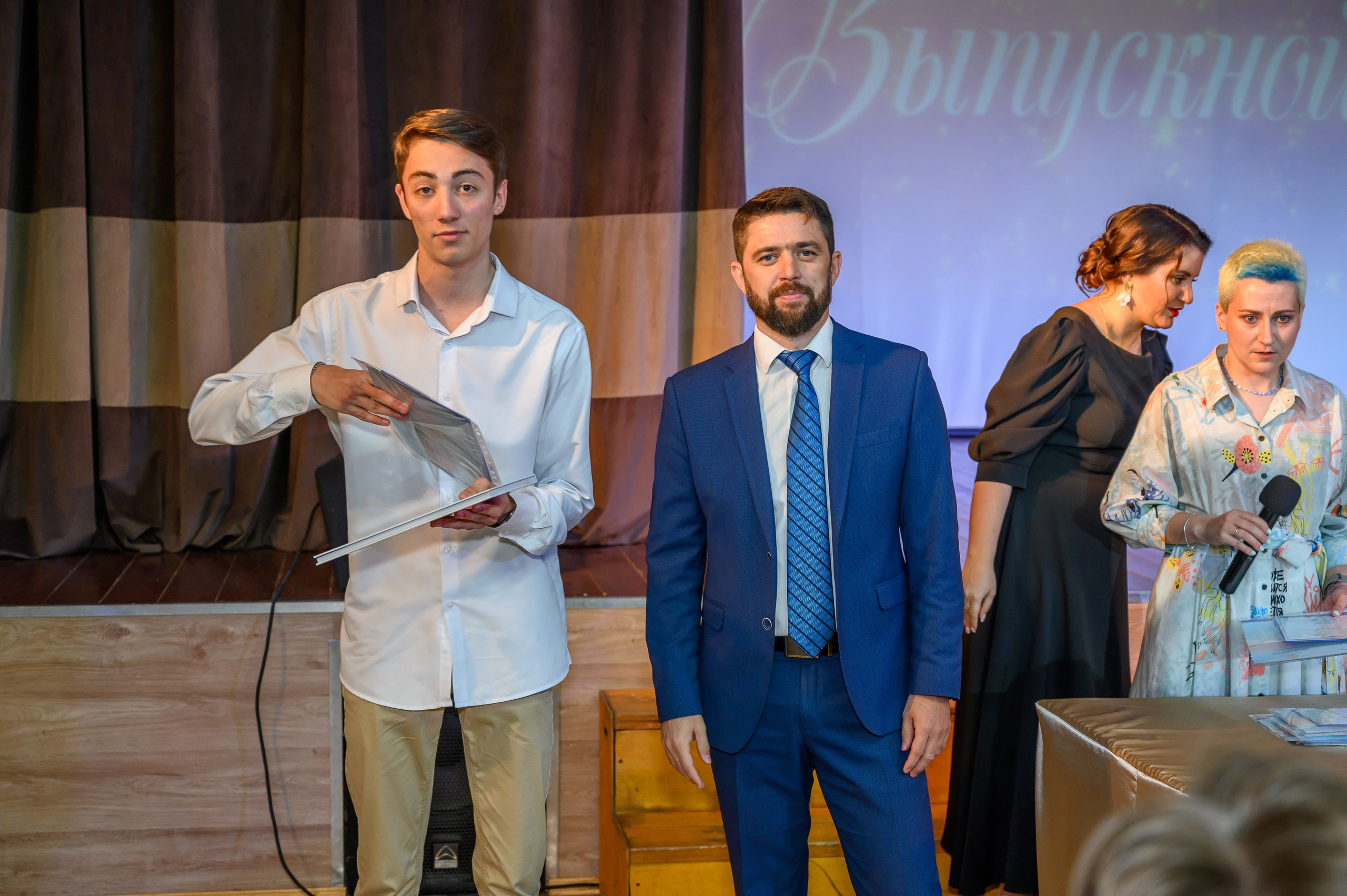 Выпускной 2023