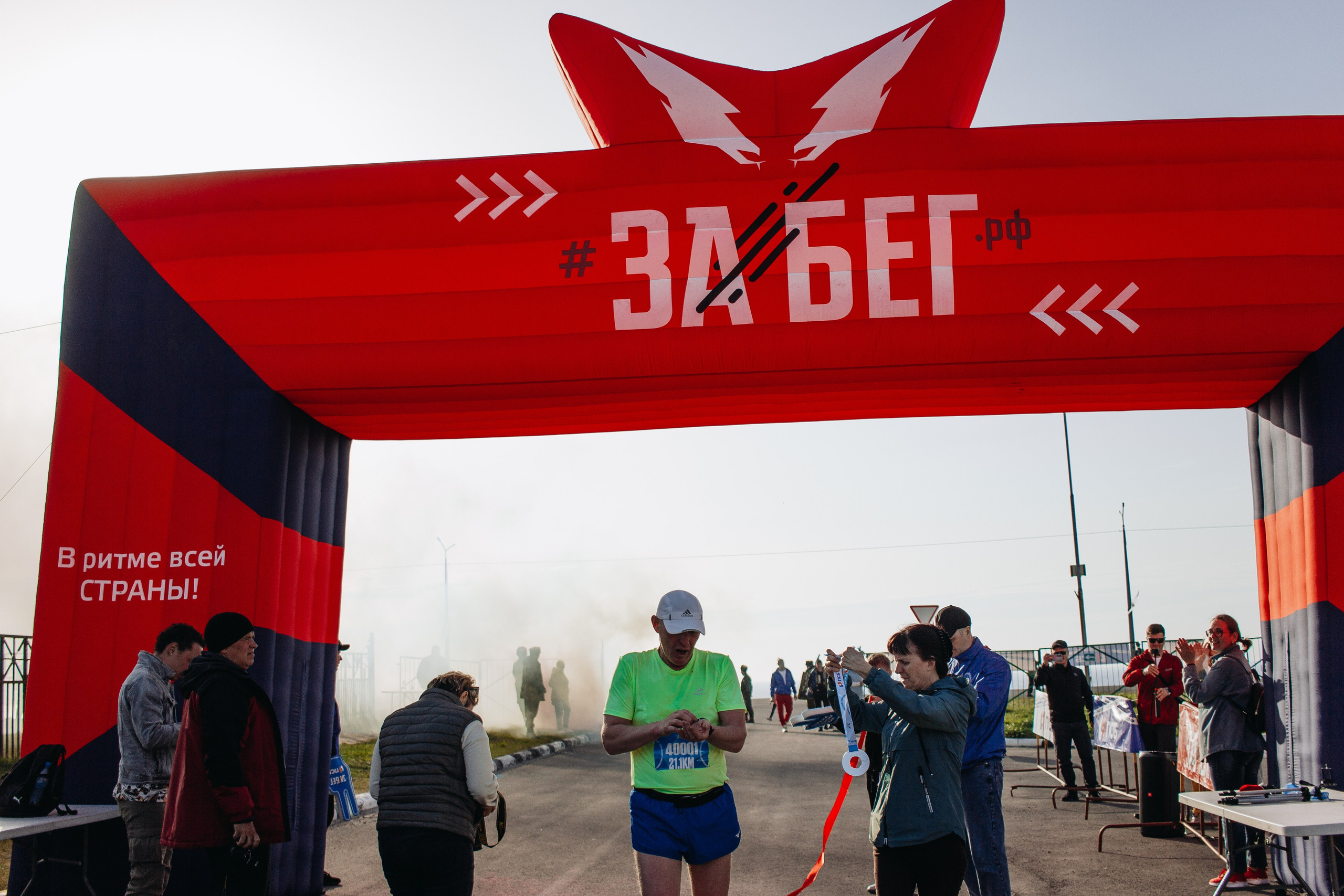 Репортаж ЗАБЕГ РФ 2024 КУРИЛЬСК. Фотограф Итуруп | Курильские острова