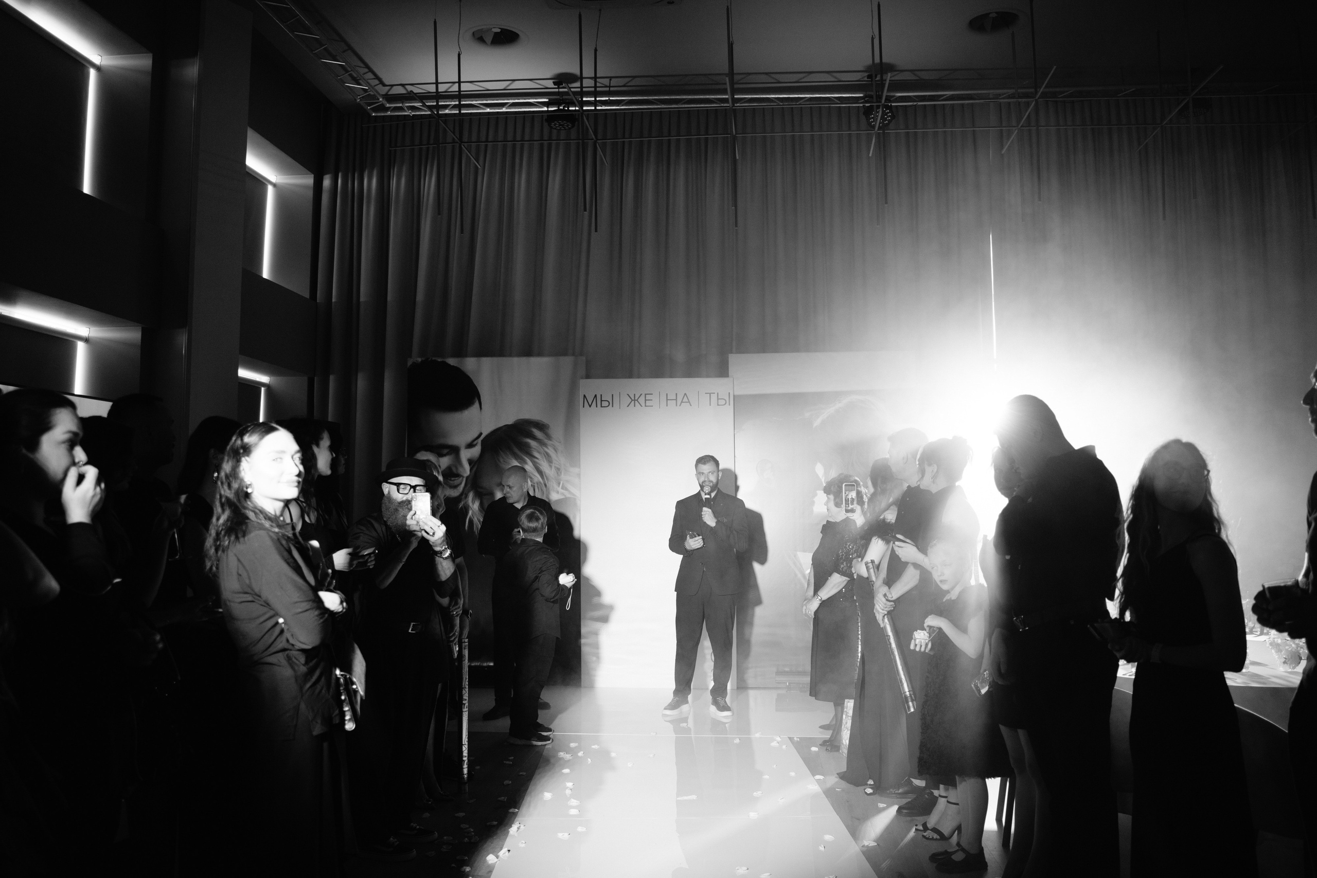 Антон и Оля. Фотограф Екатеринбург