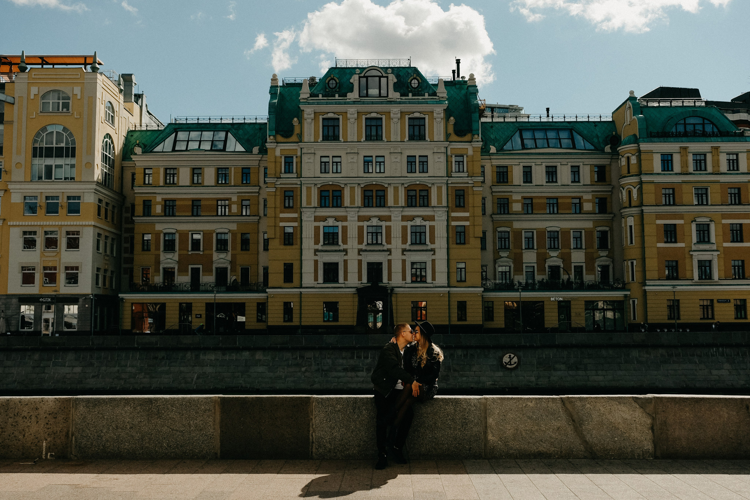 Солнце на Красном Октябре. Свадебный фотограф Александра Тюлякова