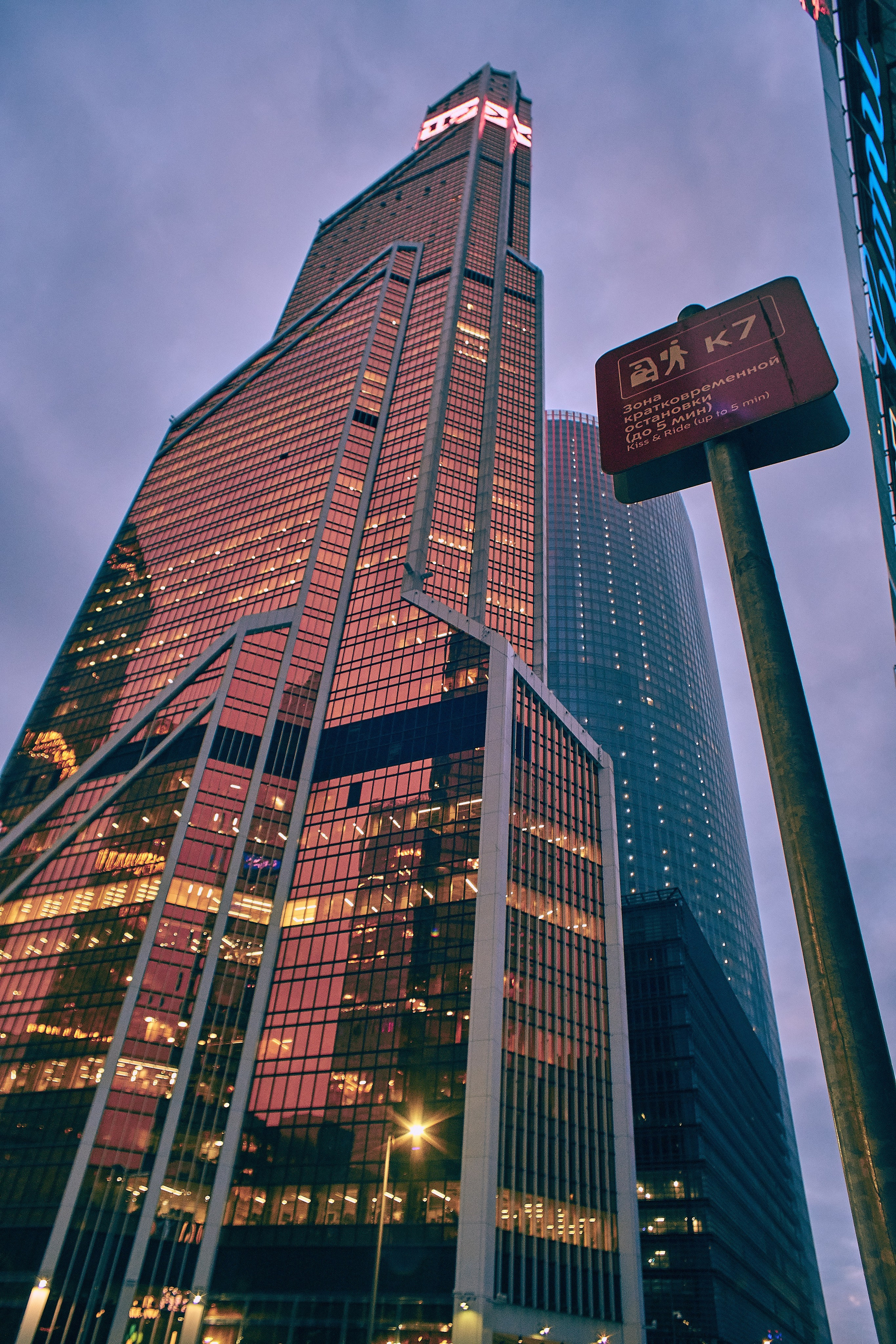 башня меркурий сити тауэр в Москва-сити - фотограф Виталия Дени