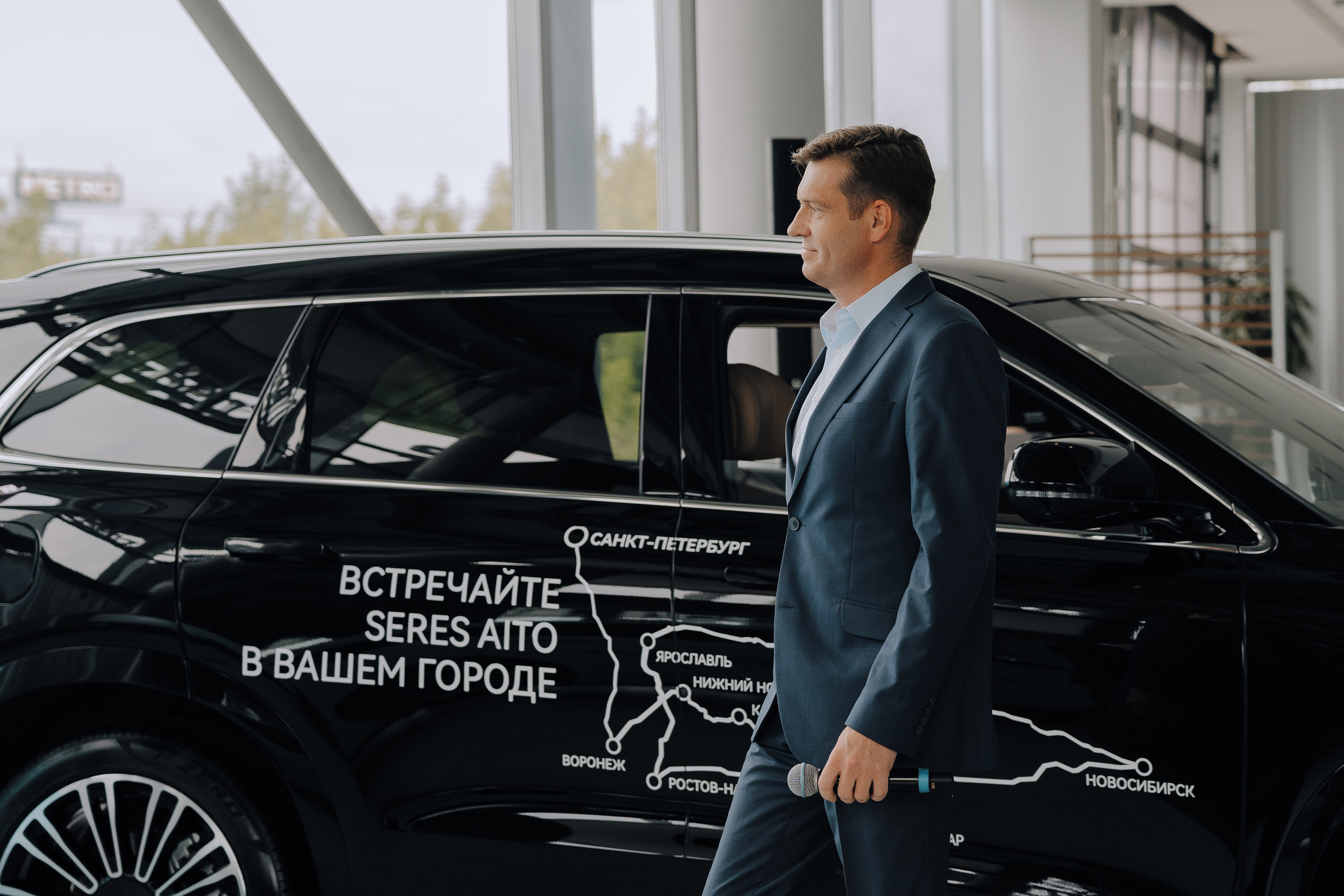 SERES В РОССИИ. Репортажный фотограф Зуев Роман г. Челябинск