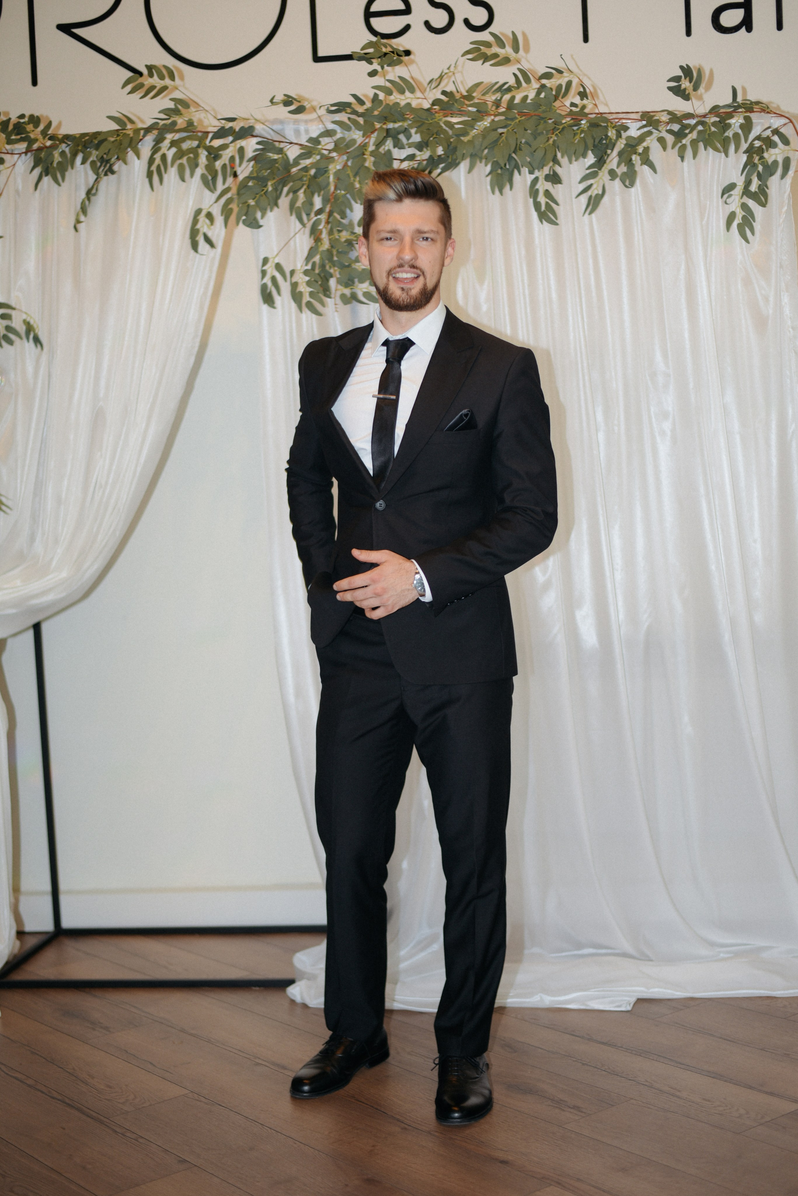 Про лес. Фотограф Лола Волна, город Москва