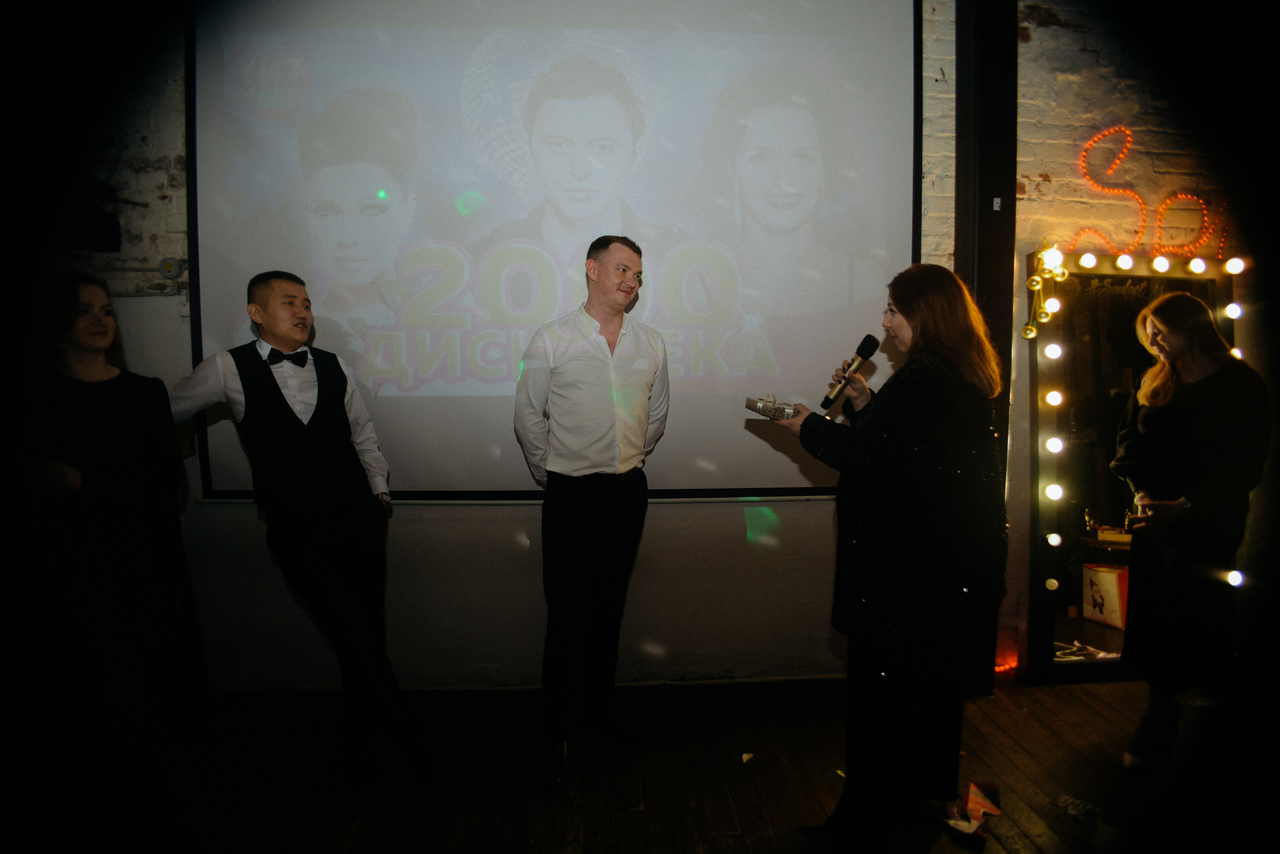 Этажи Оскар. Фотограф Лола Волна, город Москва