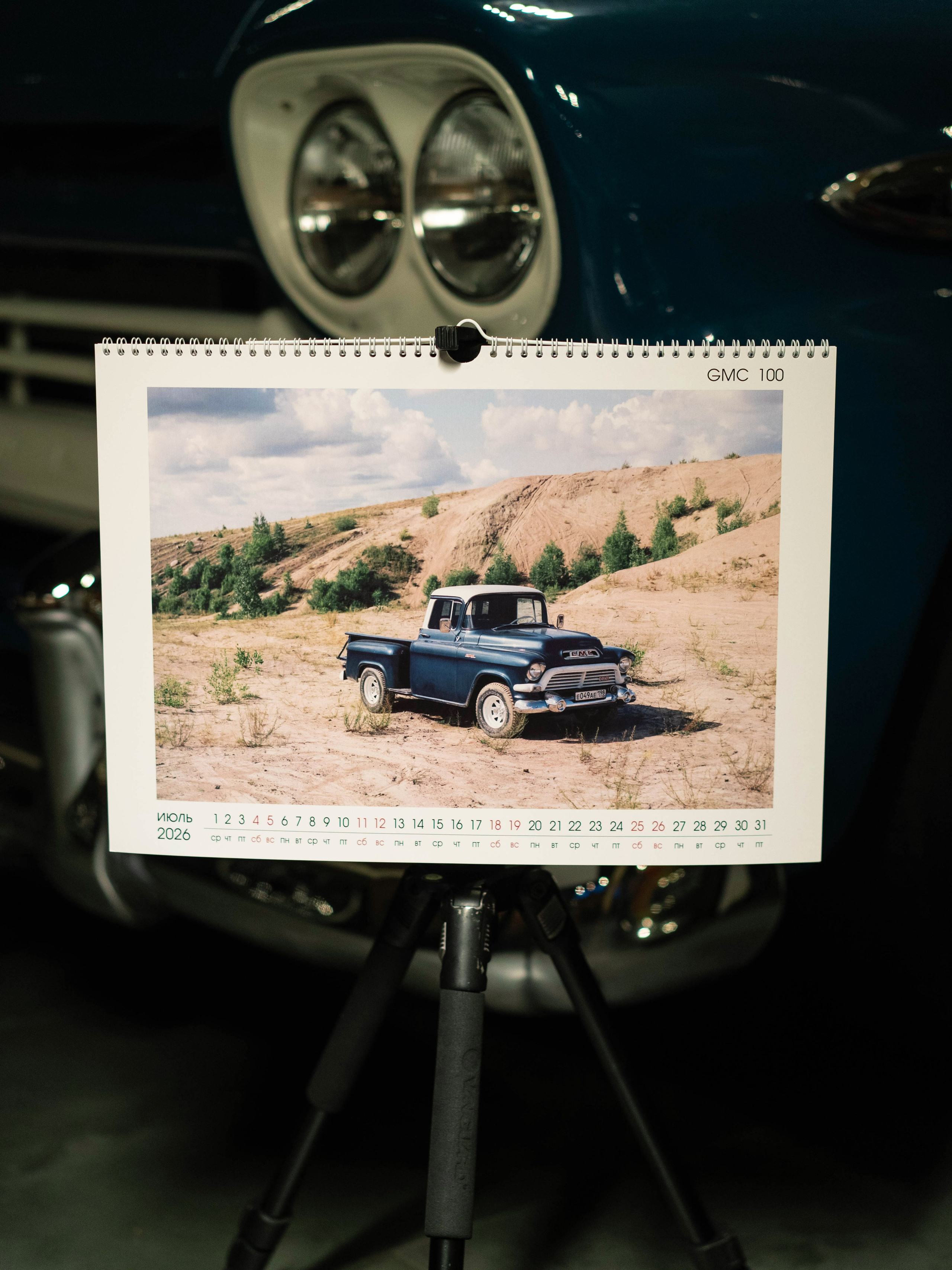 Календарь на 2025 год «USA» со старыми американскими автомобилями. Автомобильный фотограф Антон Цырулев