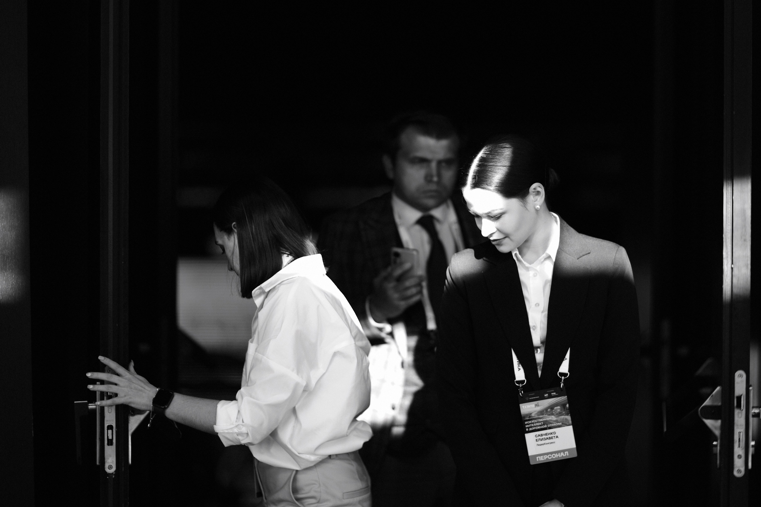 Reportage photographer. SAVA Photographer