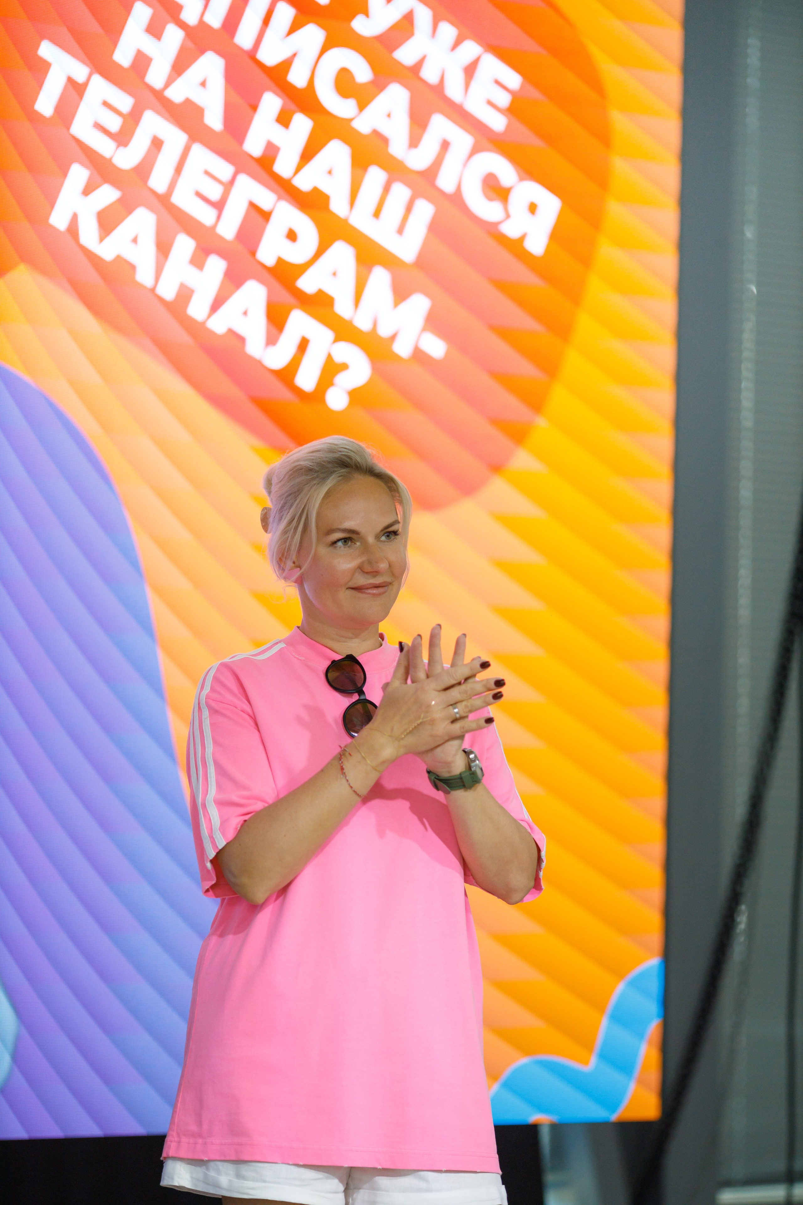 Discovery — Ecoloft. Свадебный и репортажный фотограф (Москва, Королев и другие)