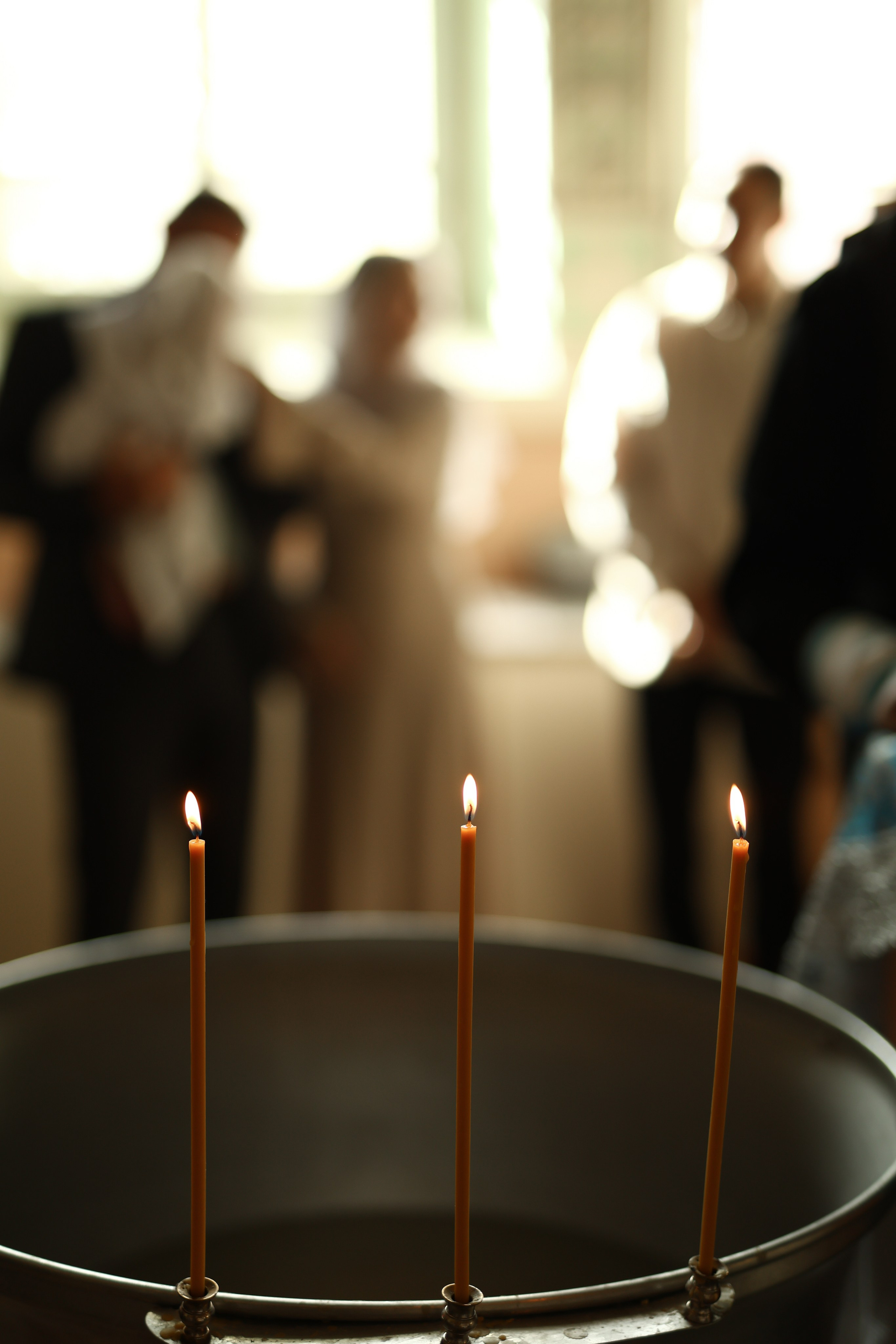 Таинство Крещения. Главная