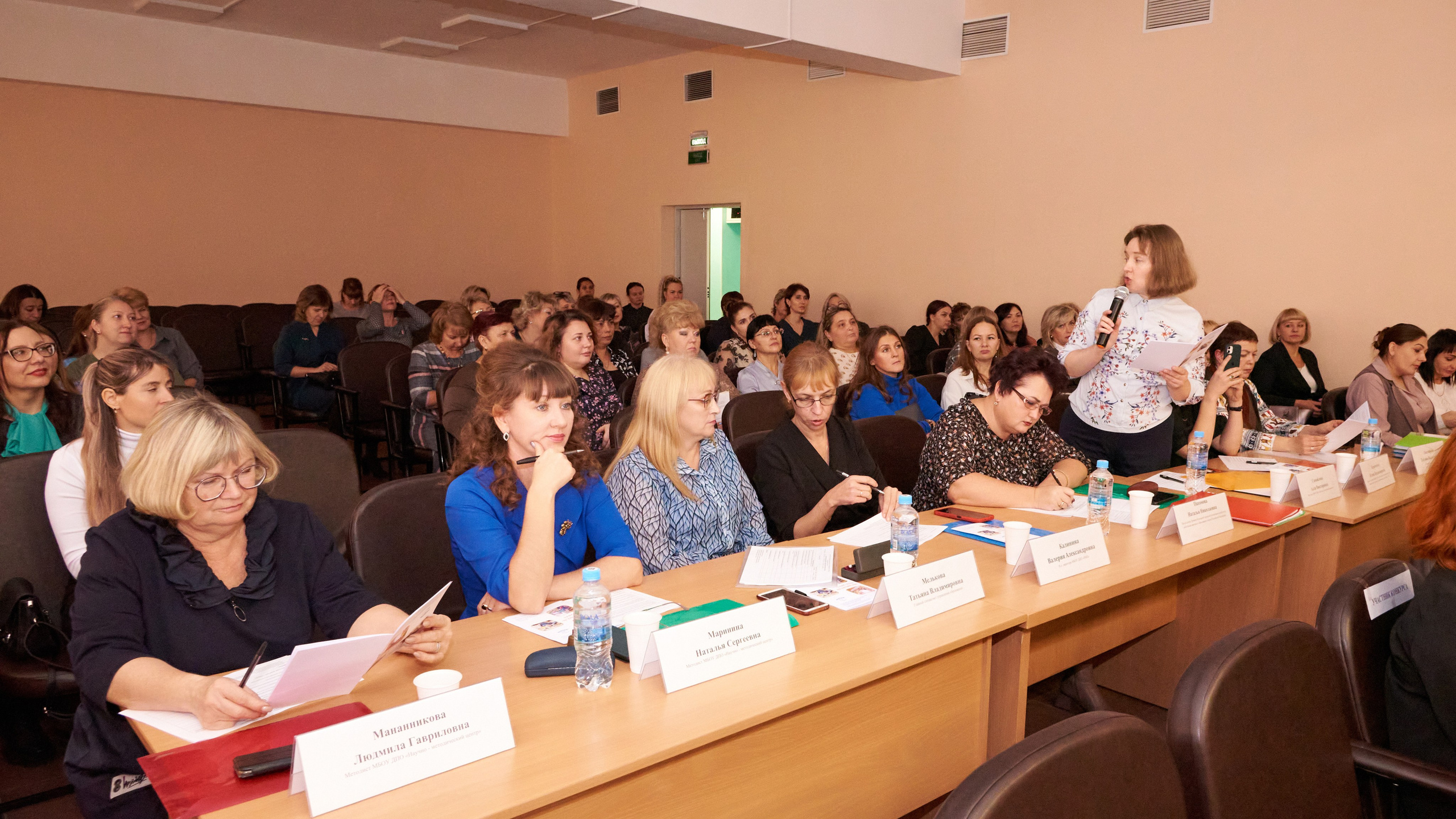 Конкурс «Воспитатель года» 2023. [fXph] Фотограф Масликов Илья. Съёмка мероприятий в Ленинске-Кузнецком