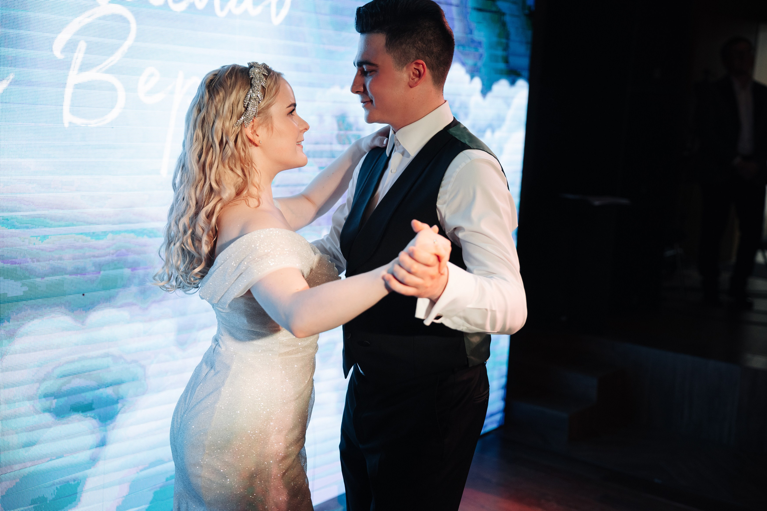 Wedding Станислав Вера. Фотограф в Ижевске и Казани Богданов Яков