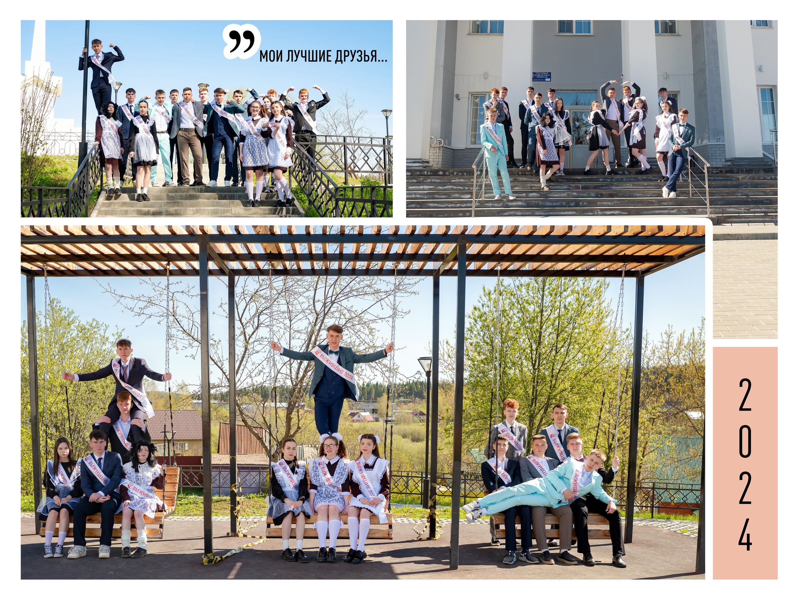 Фотокниги. Семейный и детский фотограф в городе Ижевске