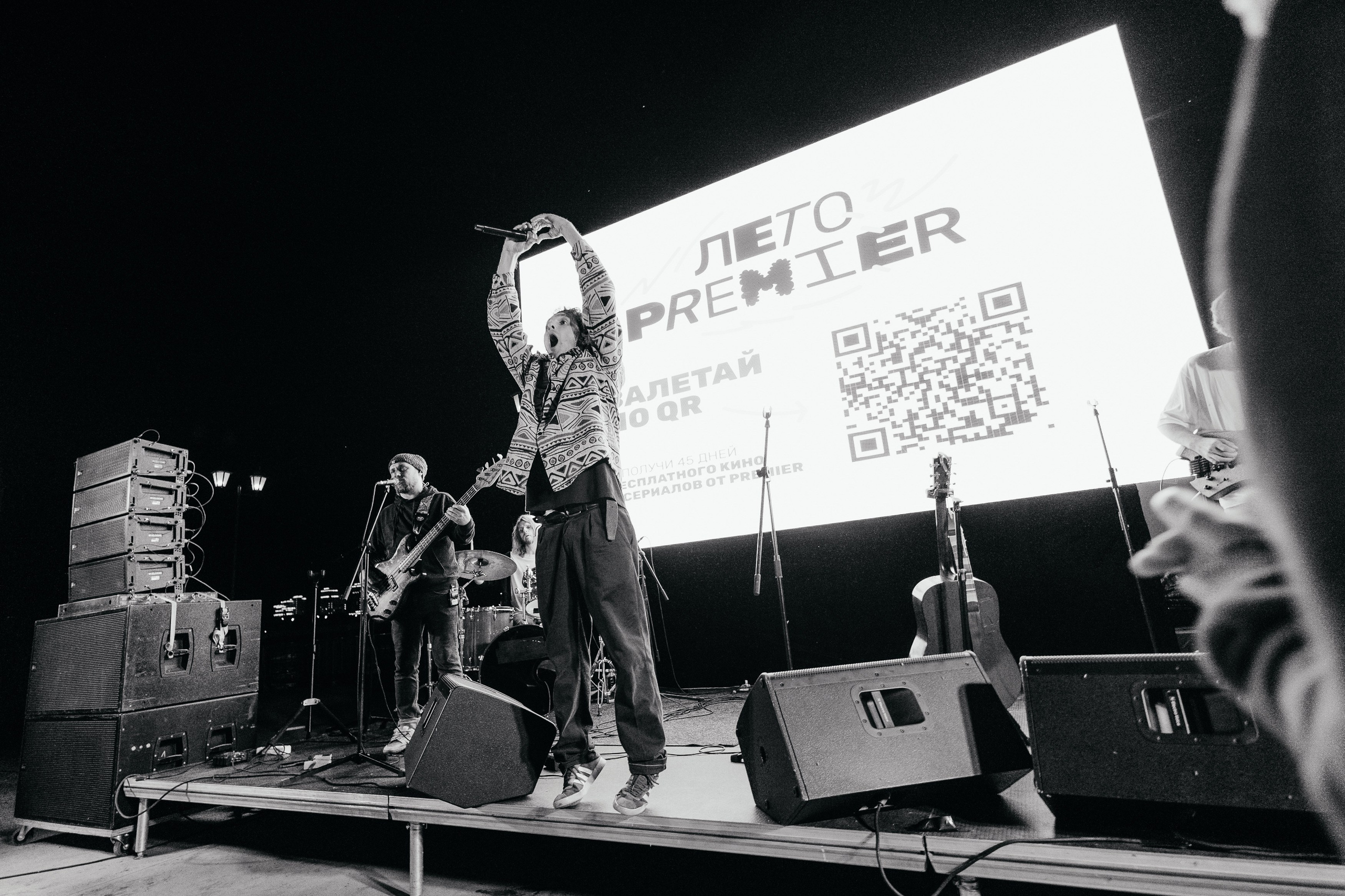 Лето PREMIER. Портретный и репортажный фотограф в Казани Максим Сипачев