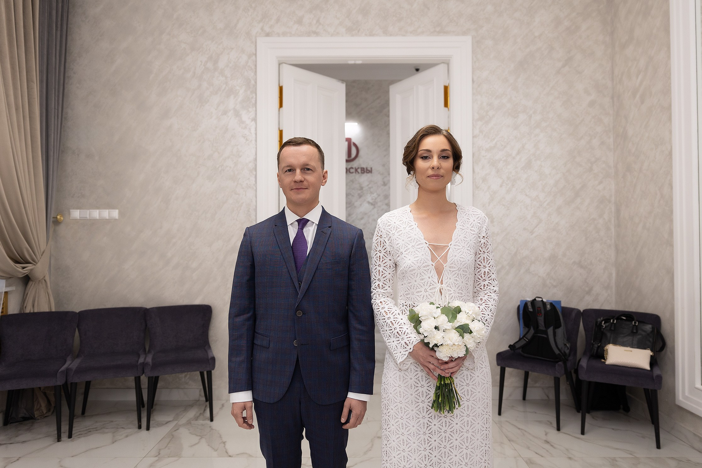 Загс. Профессиональный Фотограф в Москве Андрей Славнов