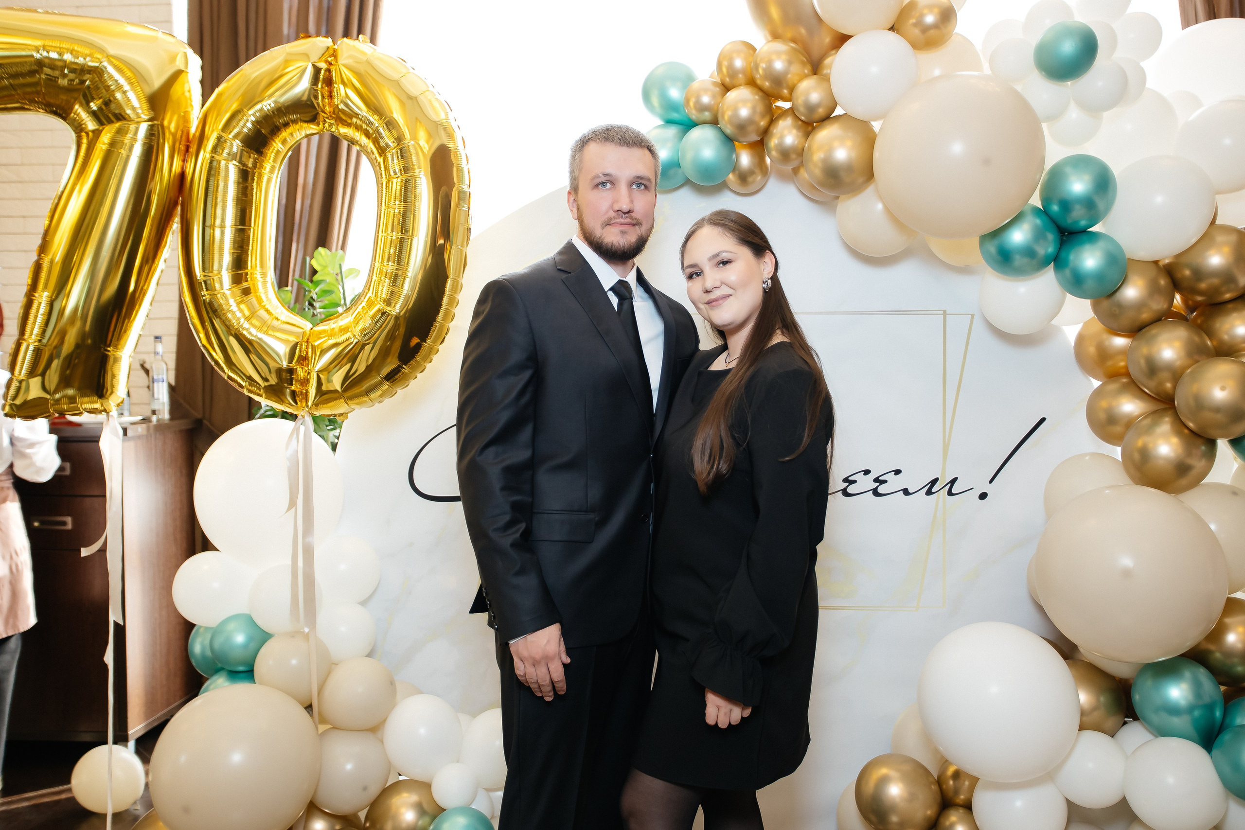 Юбилей 70. Фотограф в Иркутске