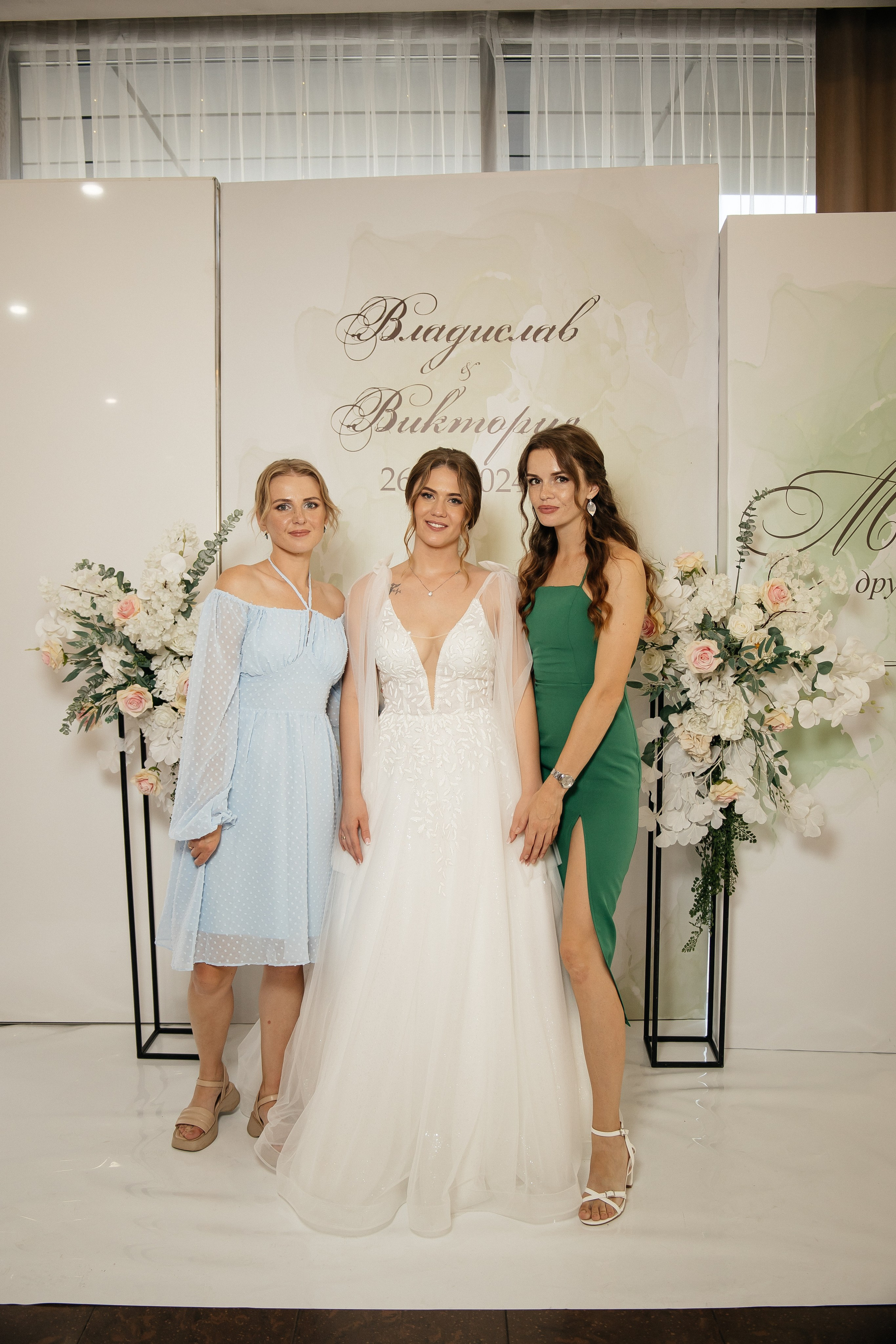 Свадьба полный день. Фотограф в Иркутске