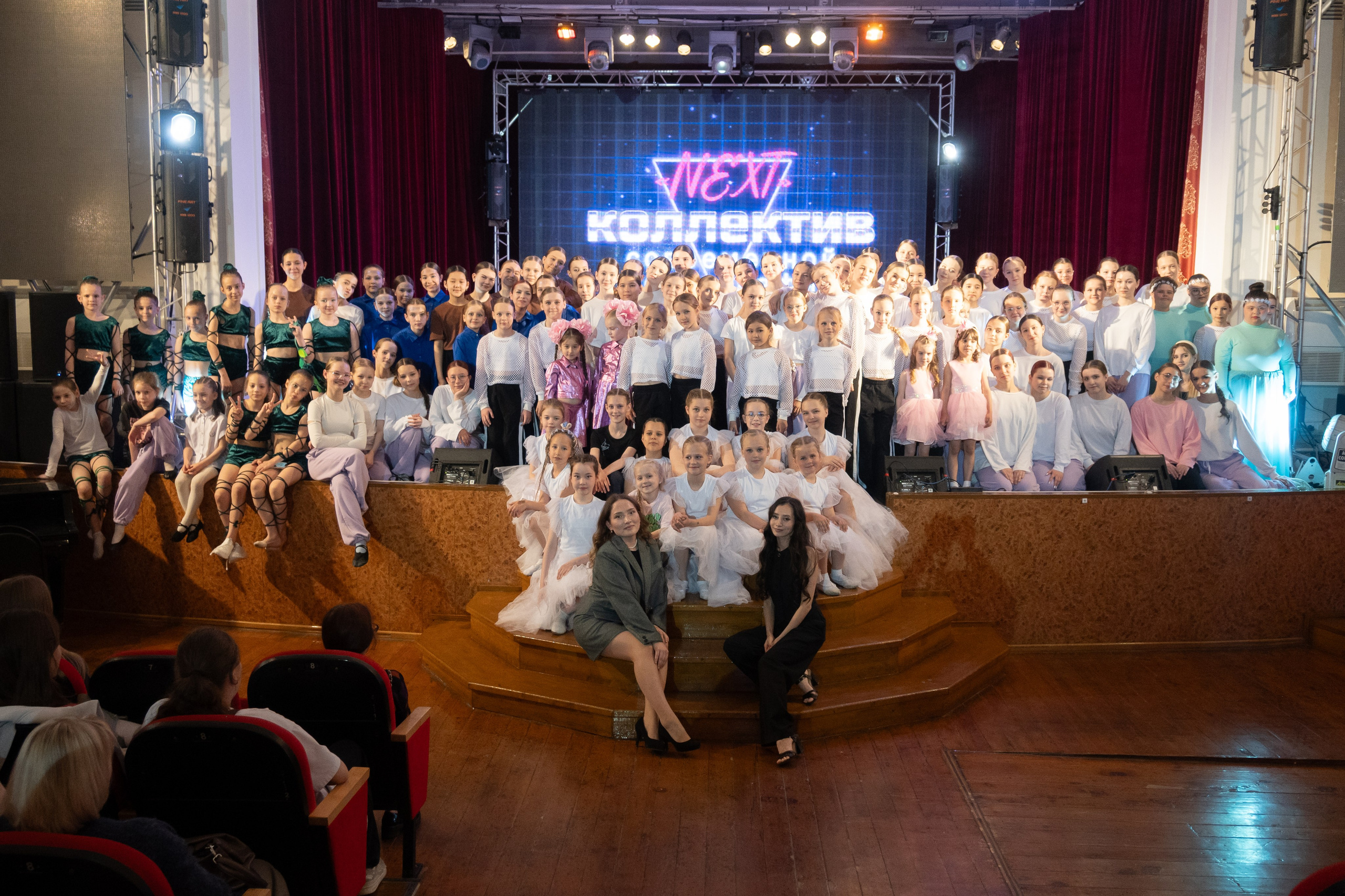 Отчетное выступление NEXT. Evgeniy Roslov