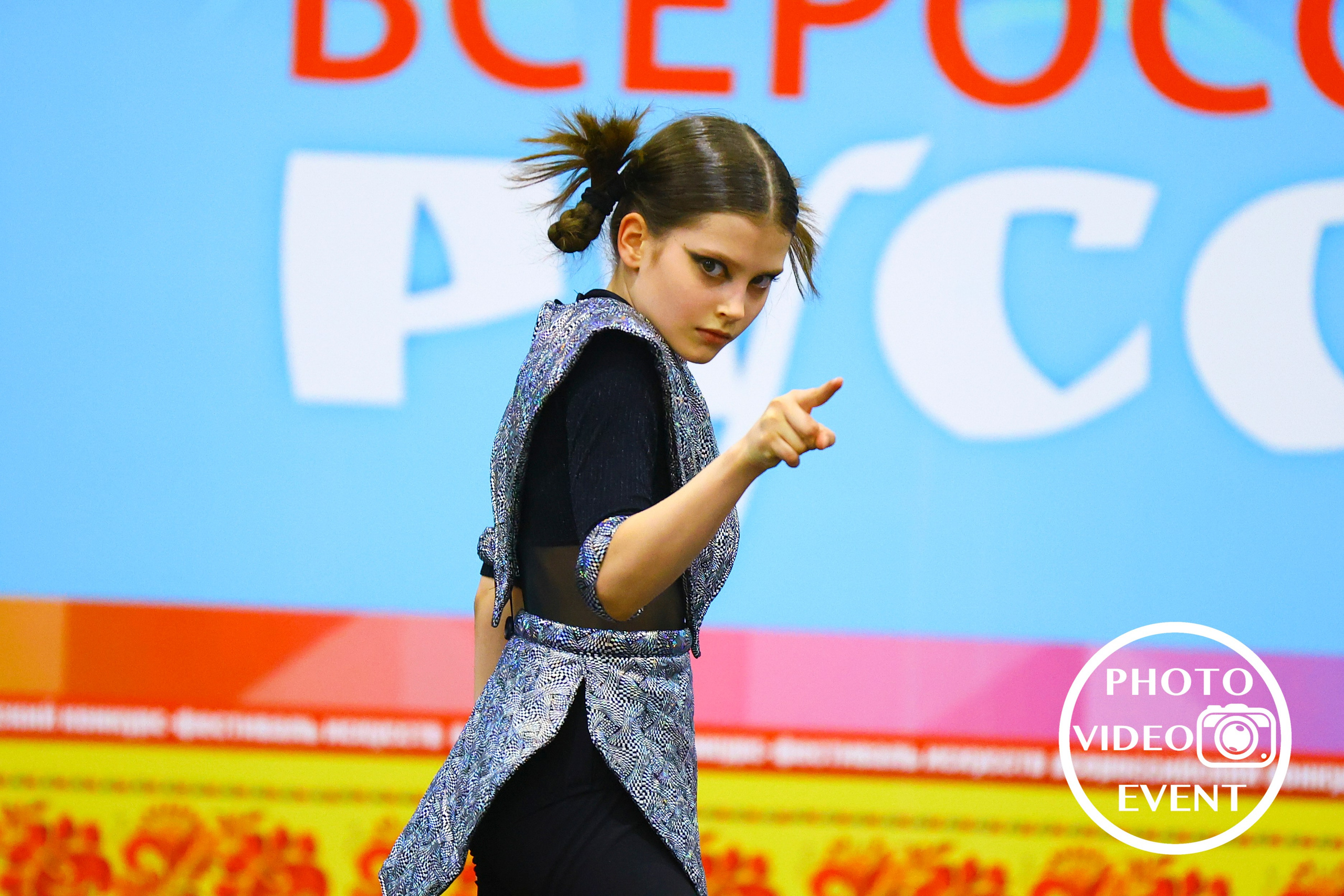 «Русская традиция», г. Старый Оскол. Photo Video Event