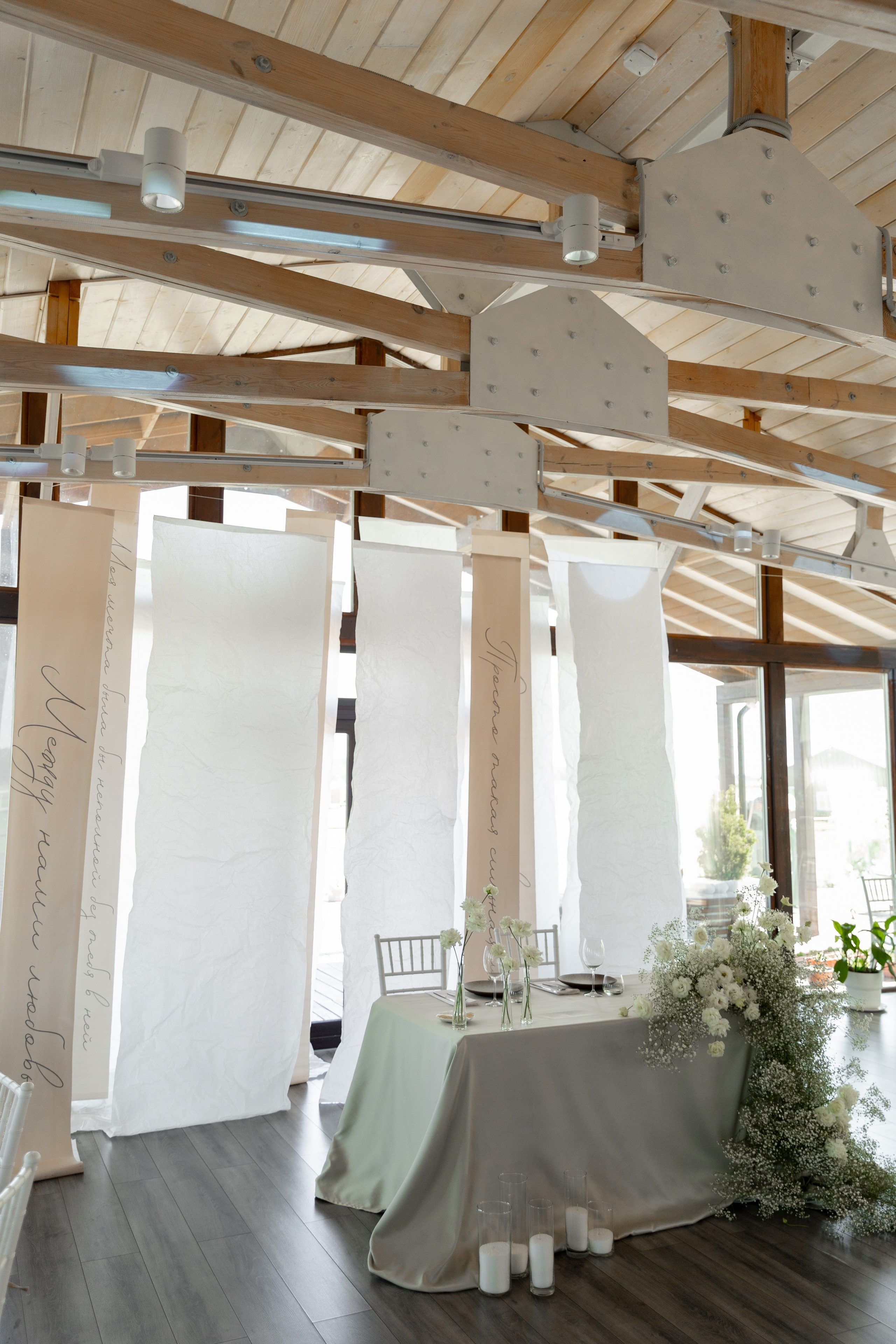 Екатерина и Алексей. Я Ира и я фотографирую свадьбы более 10 лет