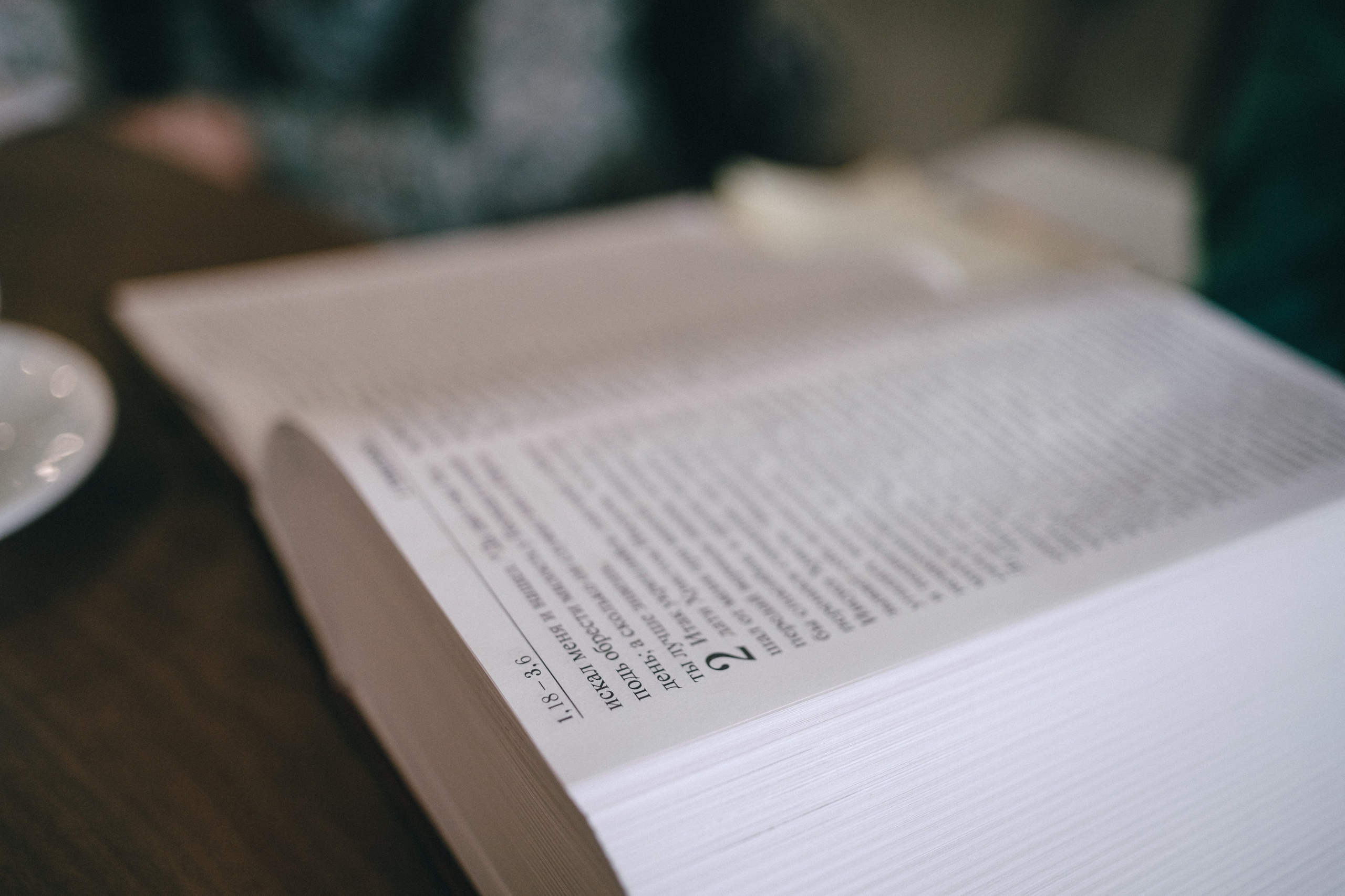 Библейский завтрак 04.06.2024. Фотограф в Москве Максим Скоробогатов