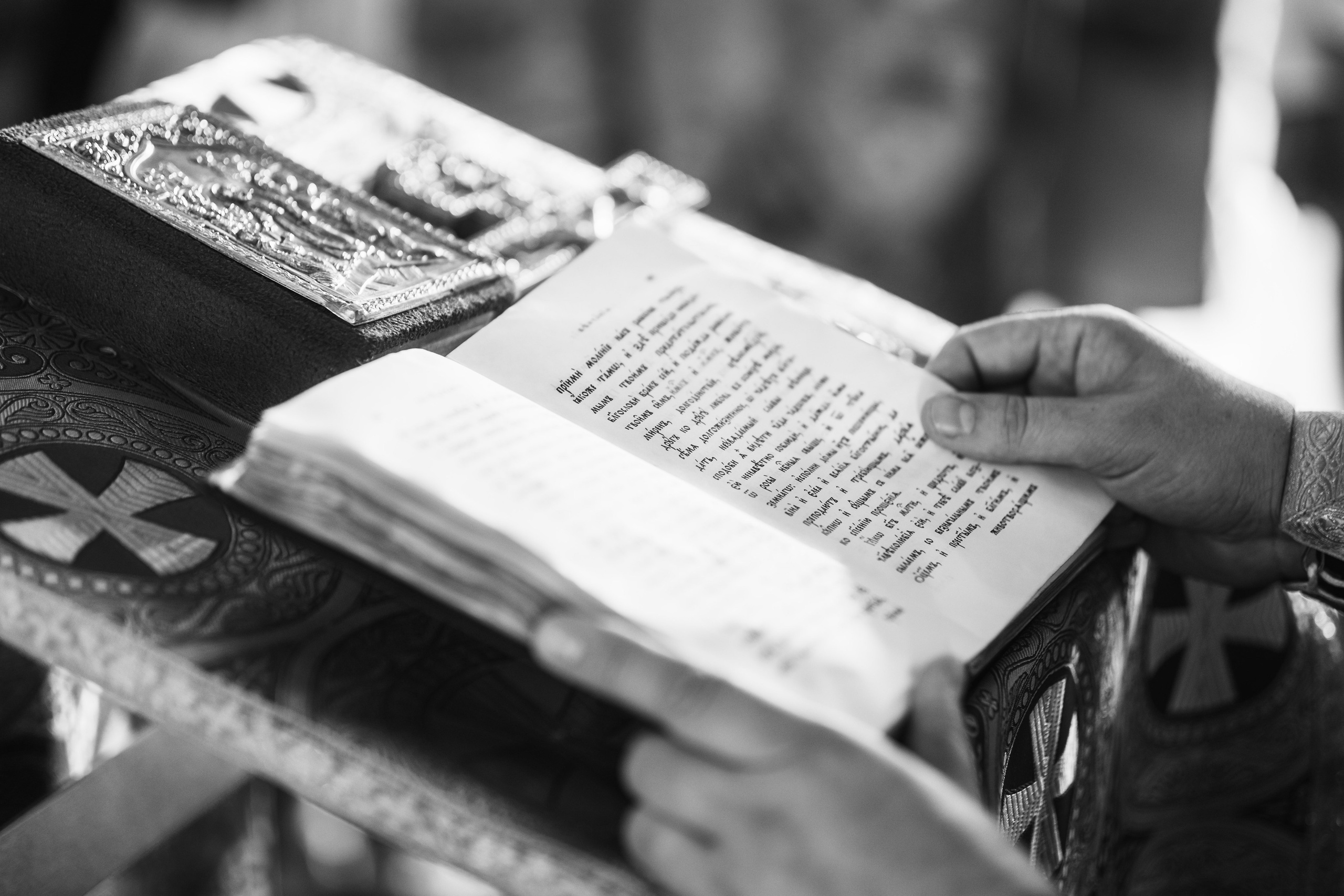 Венчание Кирилла и Дарьи. Фотограф в Москве Максим Скоробогатов